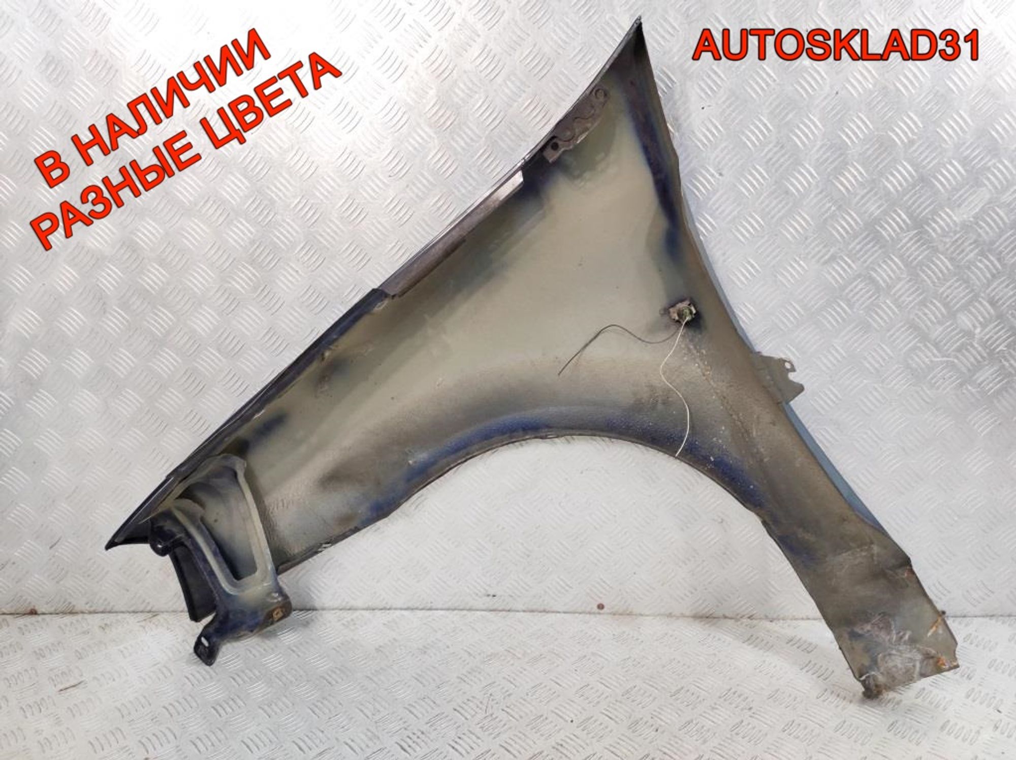 Крыло переднее правое Дефект Renault Logan 6001549973, 3000 рублей, Дубовое