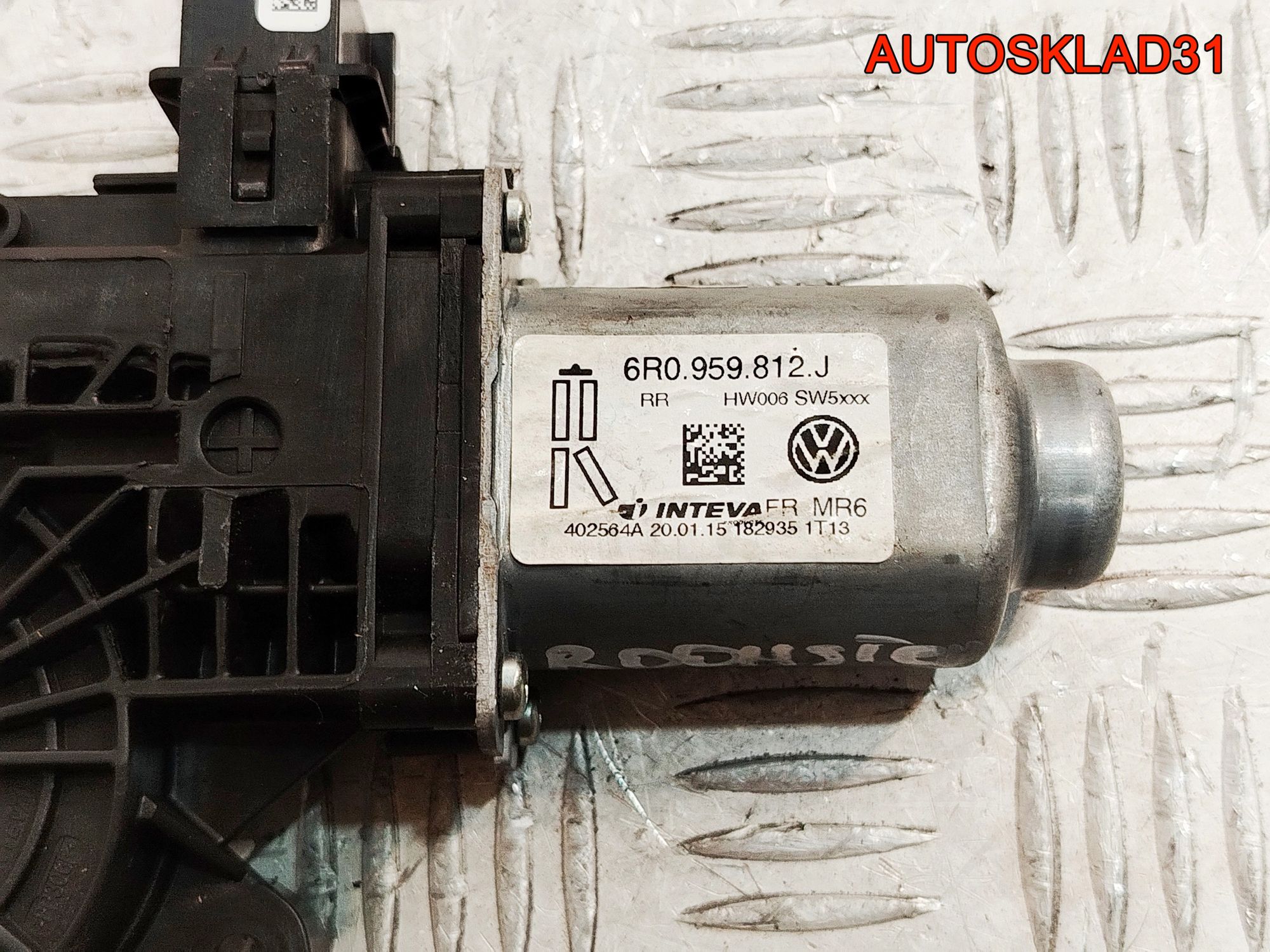 Моторчик стеклоподъемника задний правый Skoda Roomster 5R0959812J, 1200 рублей, Дубовое
