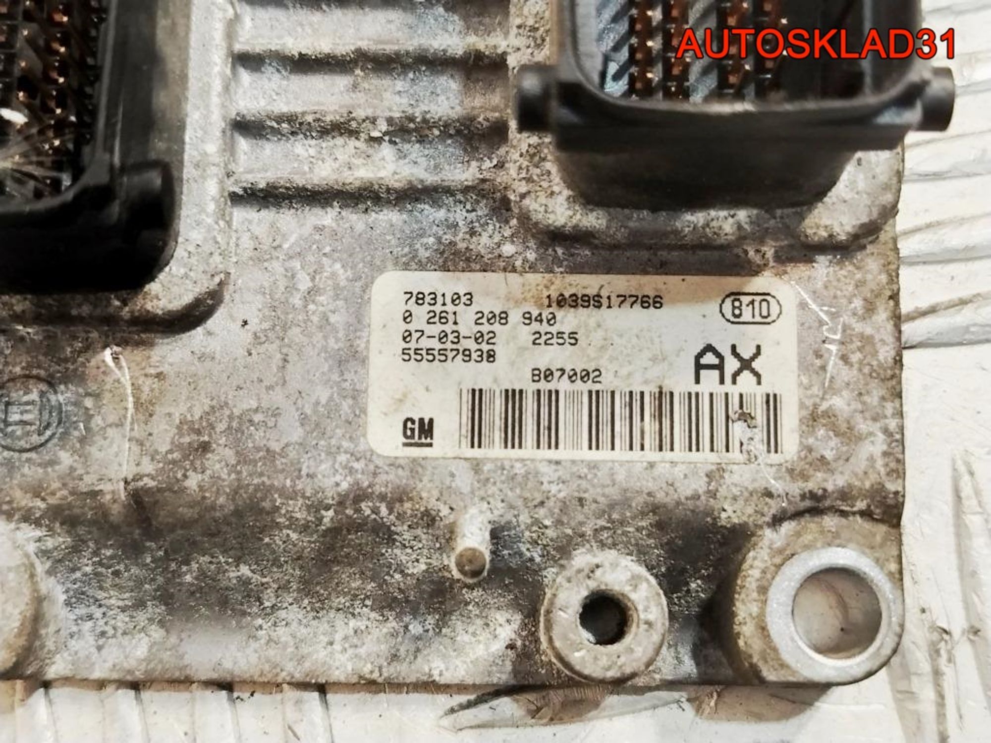 Блок ЭБУ Opel Corsa D 1,2 Z12XEP 55557933 Бензин, 7000 рублей, Дубовое