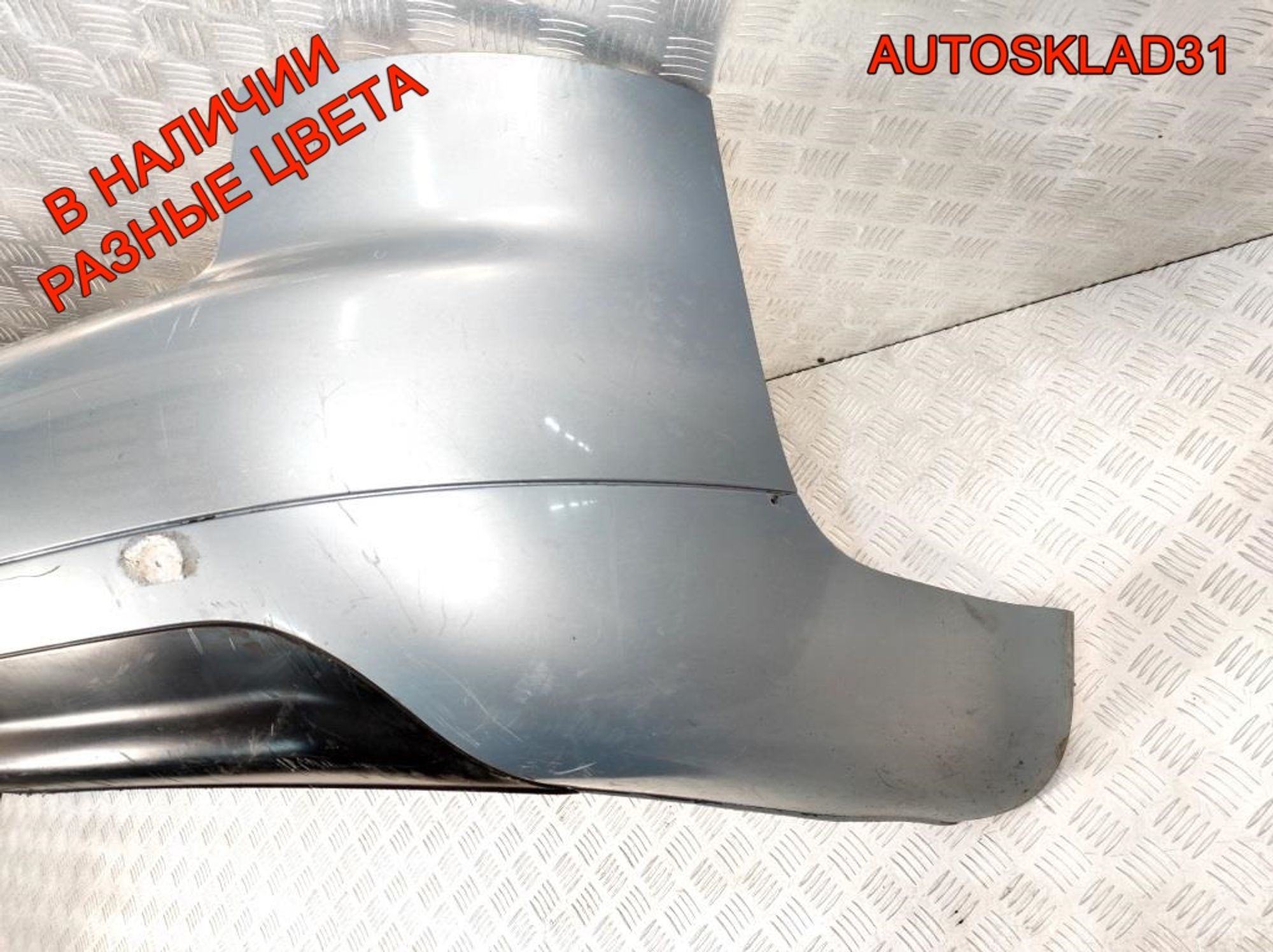 Бампер задний Audi A6 C5 4B5807511P Седан Рест, 3600 рублей, Дубовое