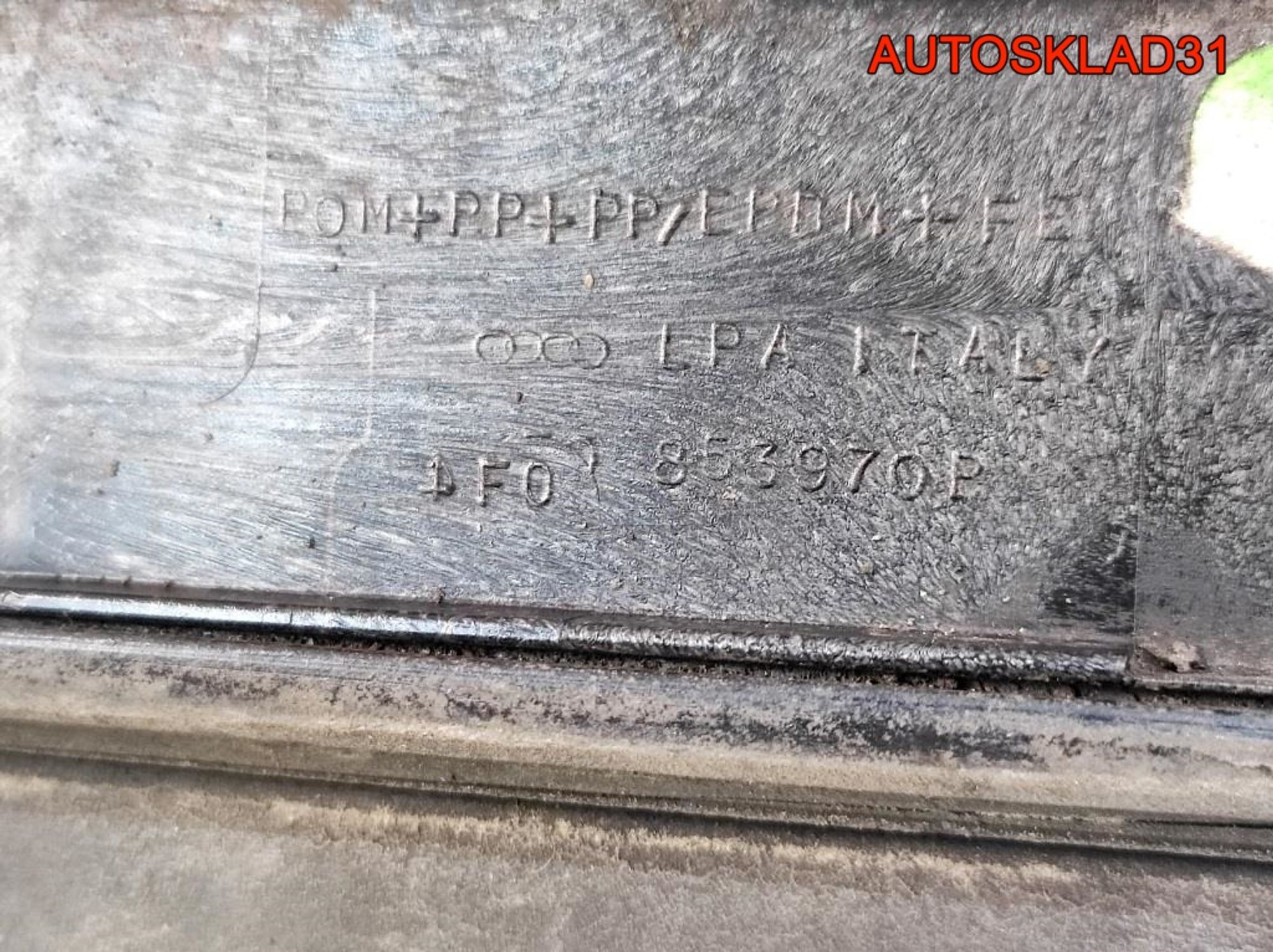 Молдинг задней правой двери Audi A6 C6 4F0853970B, 2300 рублей, Дубовое