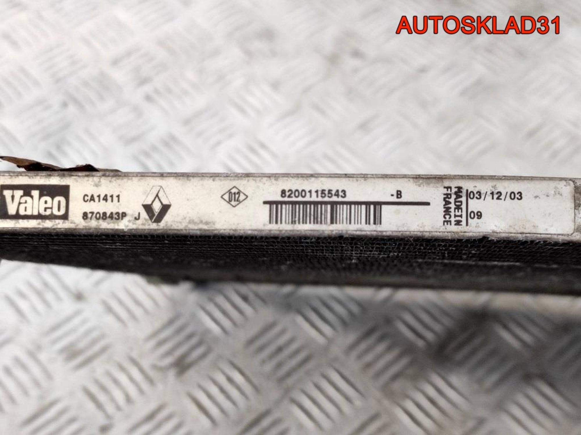 Радиатор кондиционера Renault Megane 2 8200115543, 2900 рублей, Дубовое