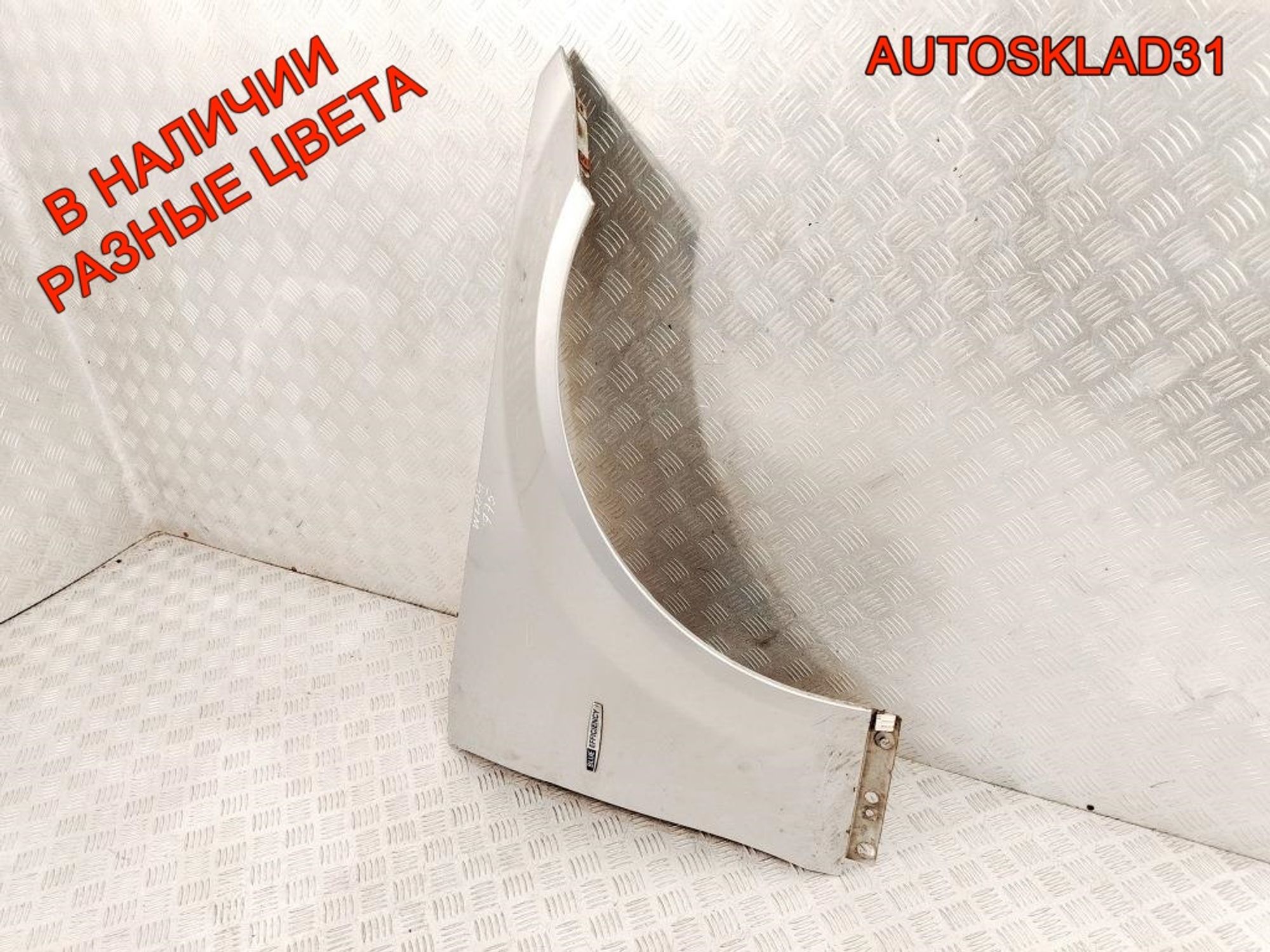 Крыло переднее правое Mercedes Benz W204 A2048800218, 8000 рублей, Дубовое