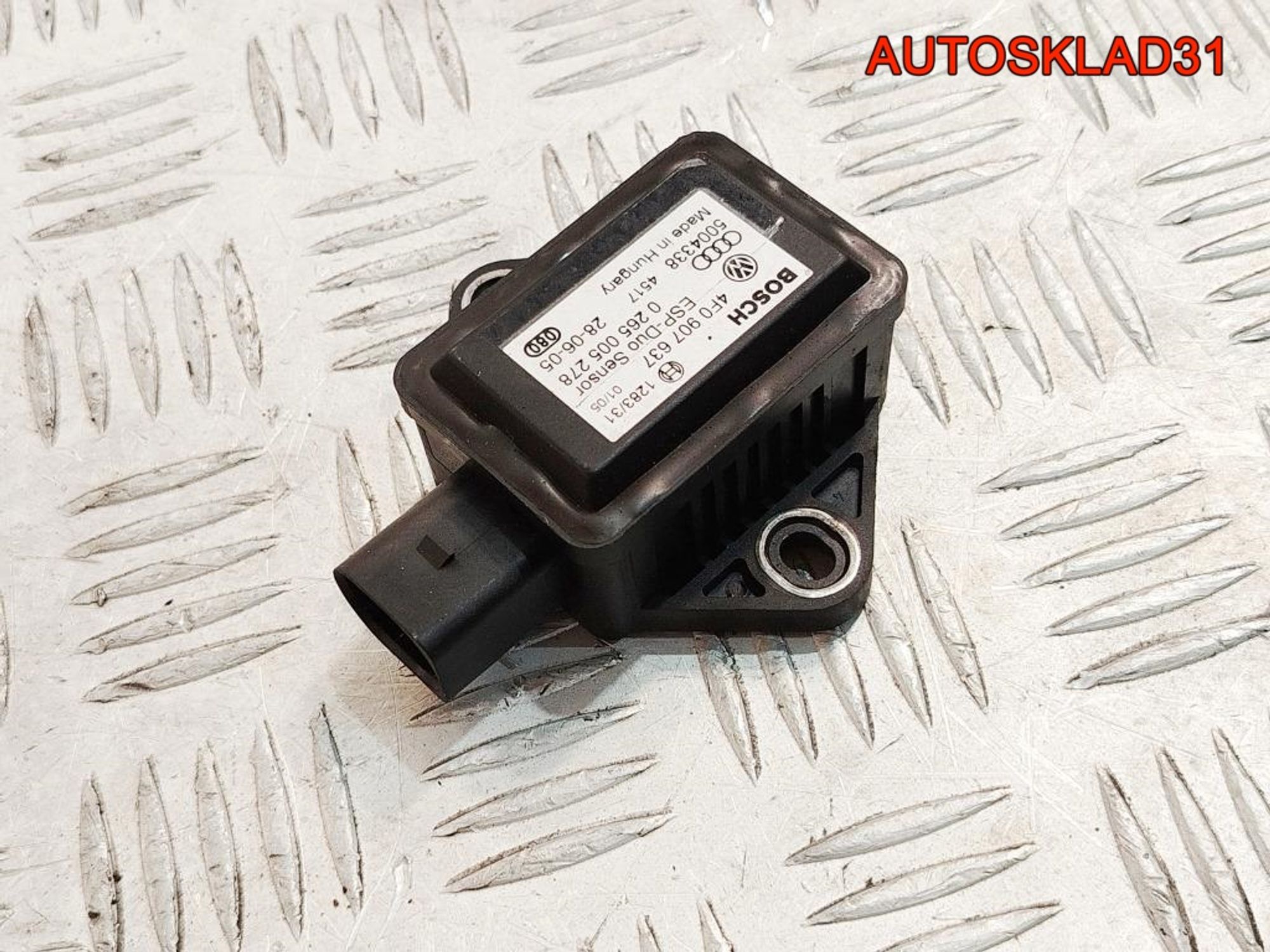Датчик ускорения Audi A6 C6 4F0907637, 1400 рублей, Дубовое