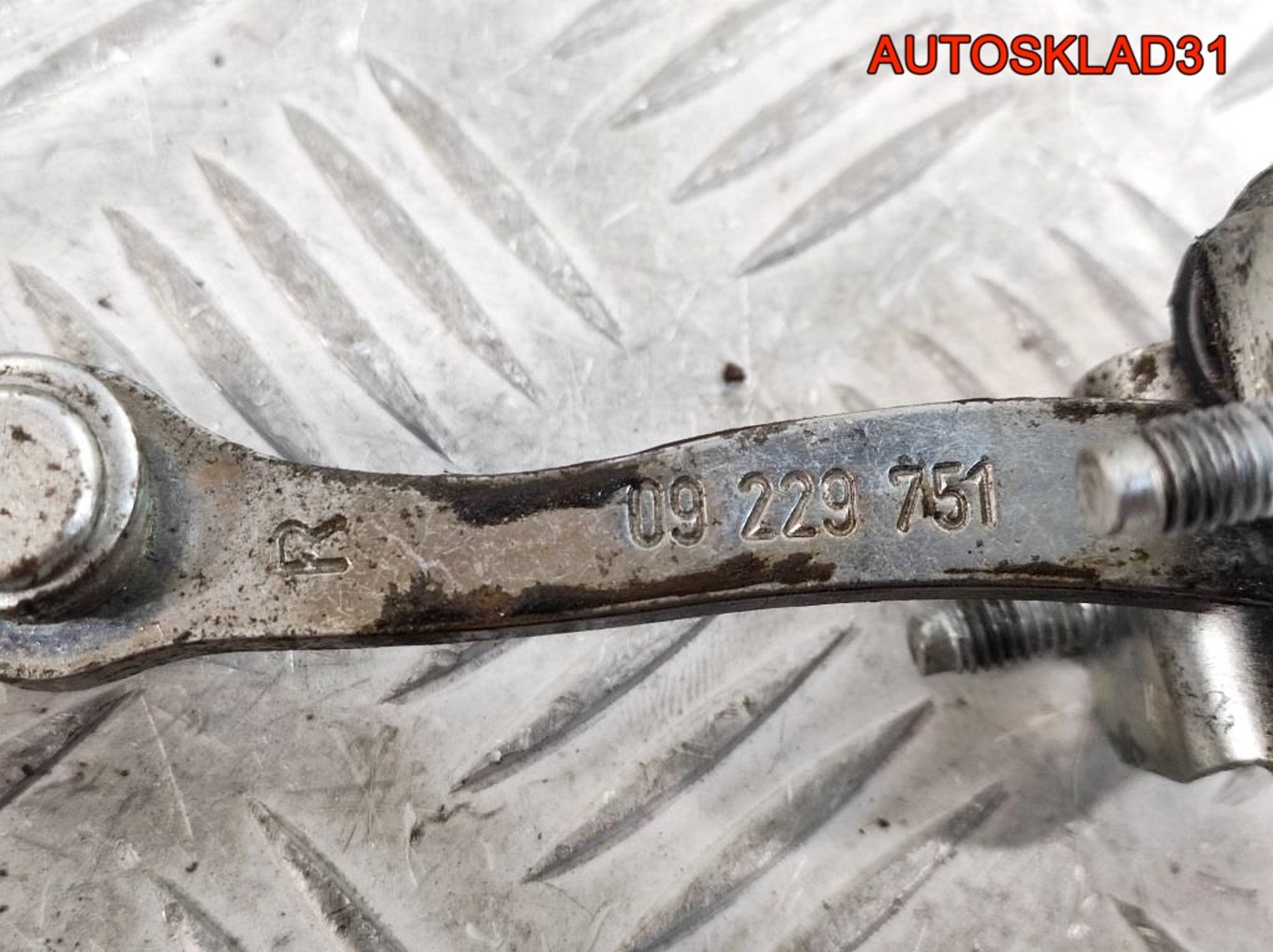 Ограничитель двери задней Opel Vectra C 09229751, 900 рублей, Дубовое