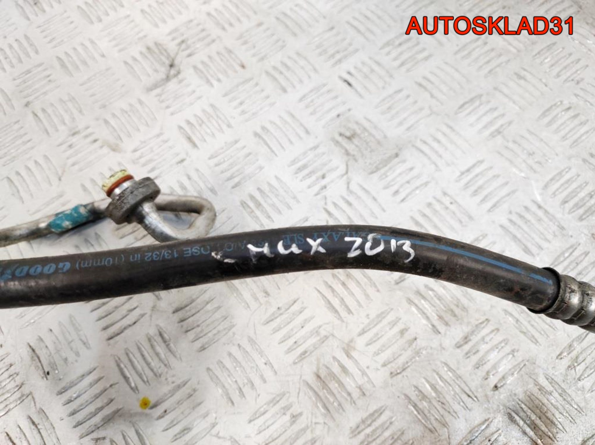 Трубка кондиционера Ford C-MAX 2 AV6119N601AE, 3600 рублей, Дубовое