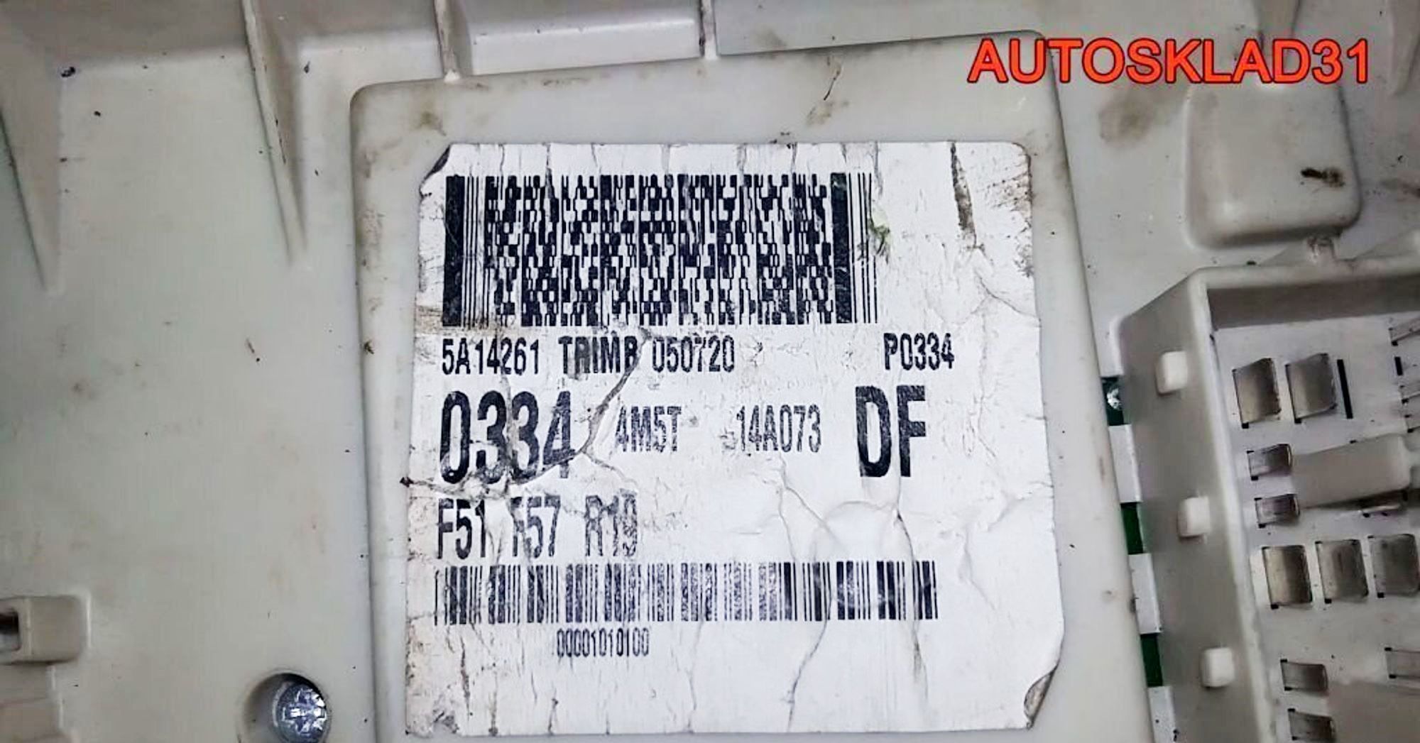 Блок предохранителей Ford Focus 2 4M5T14A073DF, 2500 рублей, Дубовое