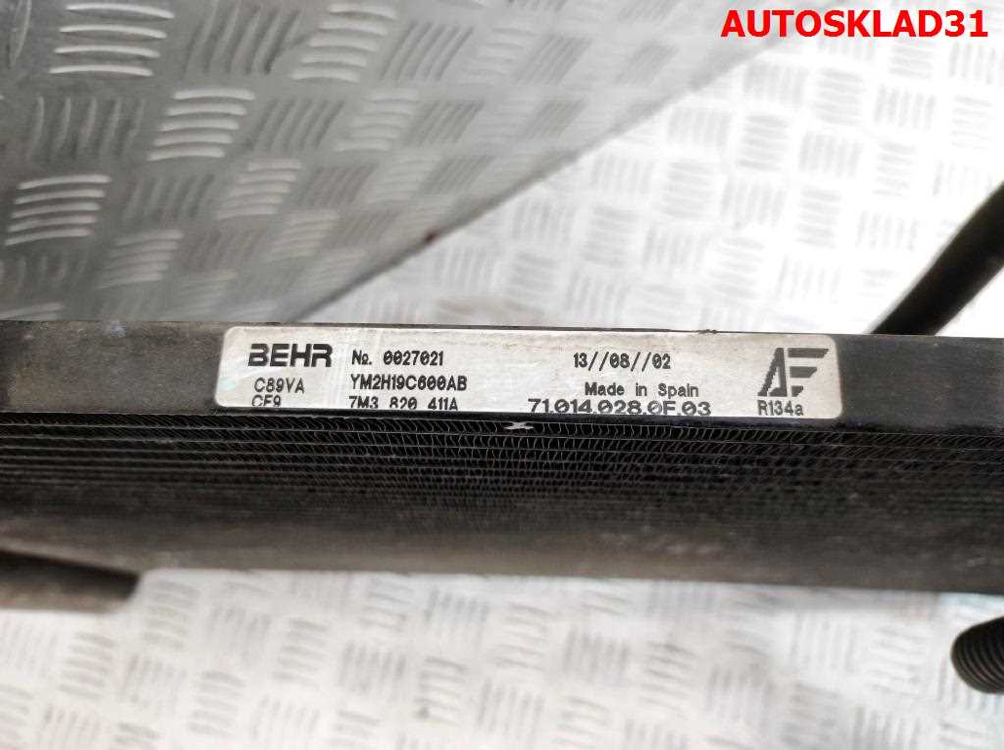 Радиатор кондиционера Ford Galaxy 1,9 Дизель 7M3820411A, 2000 рублей, Дубовое