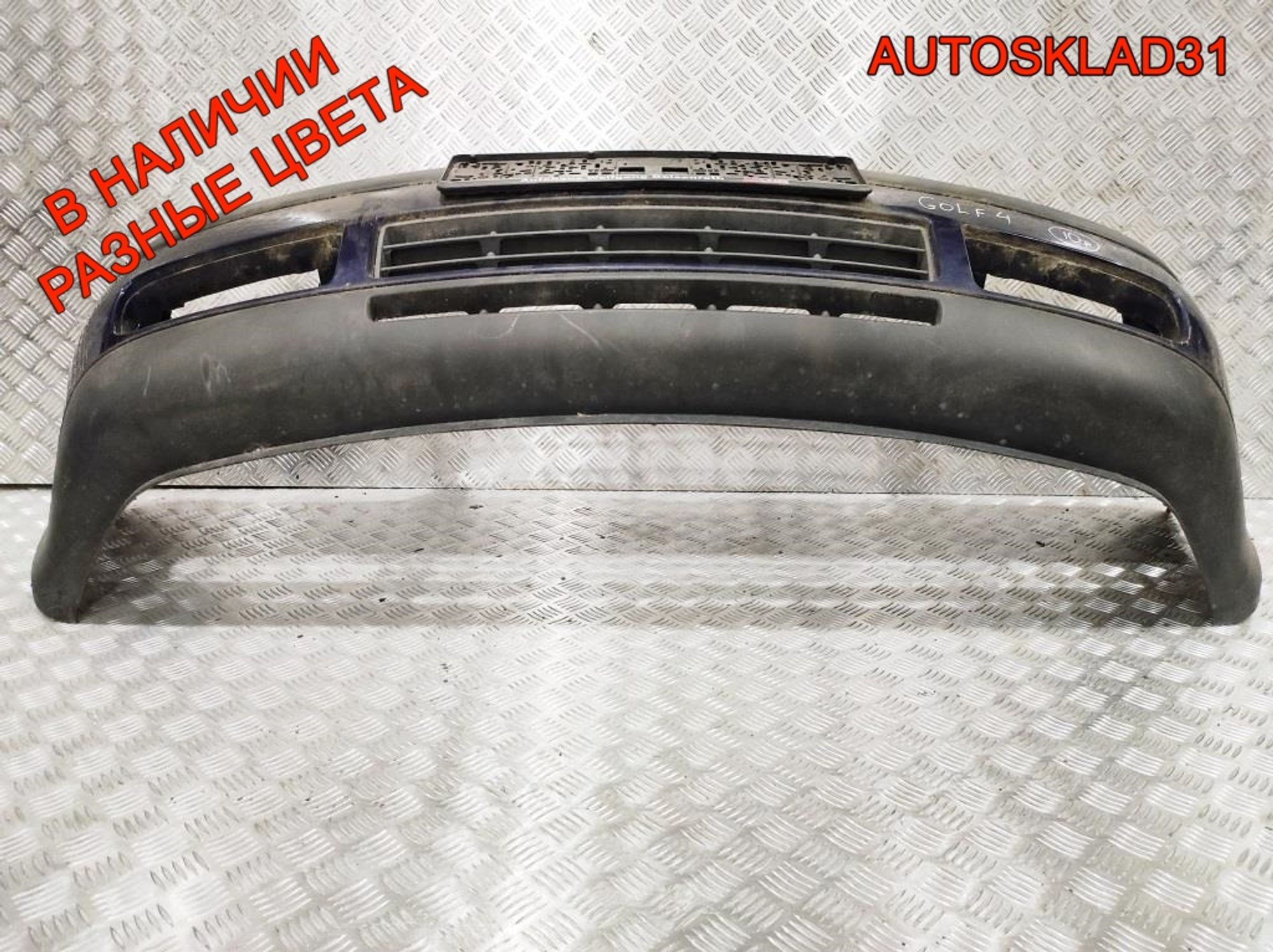 Бампер передний Volkswagen Golf 4 1J0807221, 8000 рублей, Дубовое