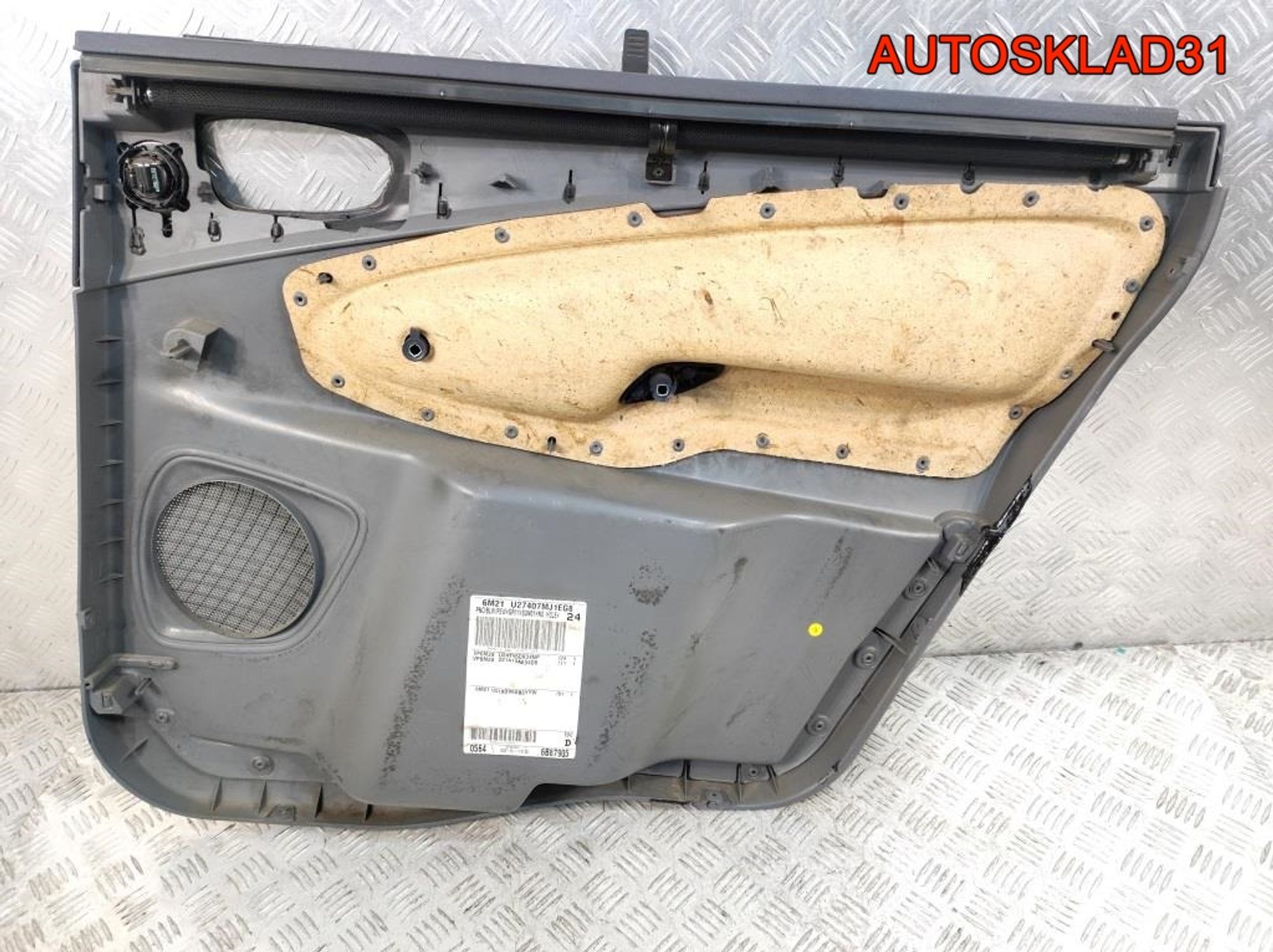 Обшивка двери задней левой Ford S-MAX, 1000 рублей, Дубовое