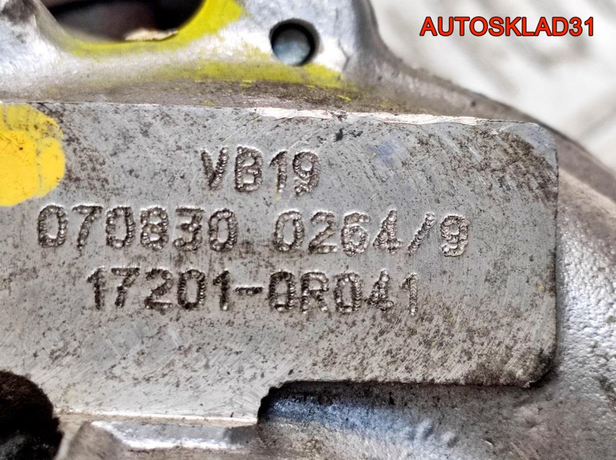 Турбина Toyota Avensis T250 2,0 1AD-FTV 172010R041, 5000 рублей, Дубовое