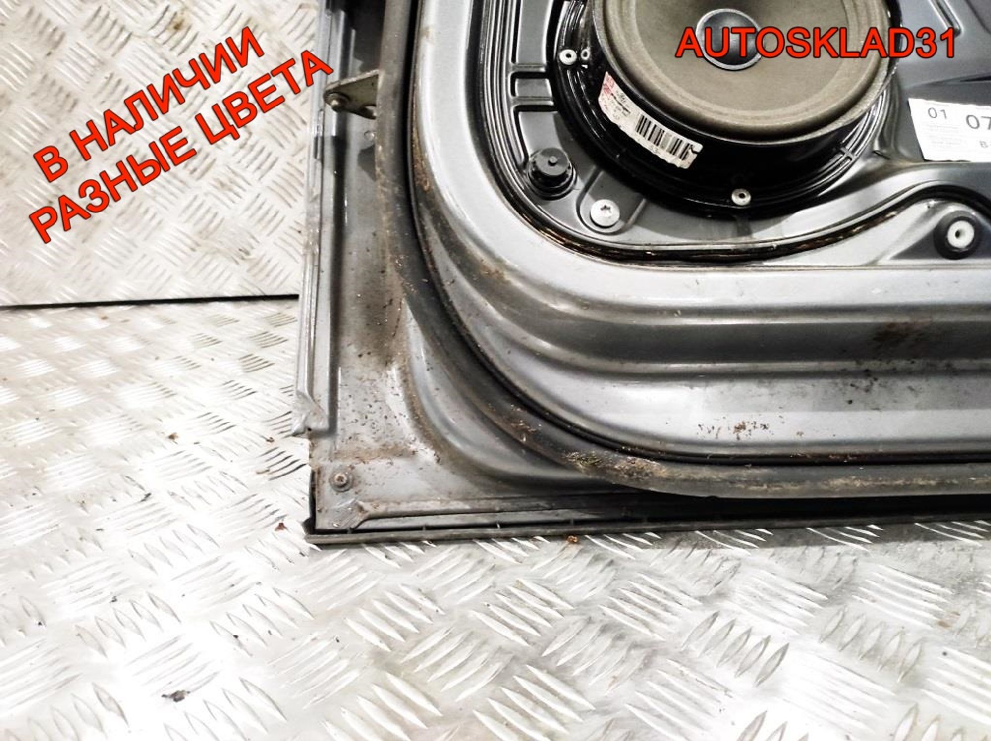 Дверь задняя правая Голая VW Passat B6 3C9833056F Combi, 8000 рублей, Дубовое