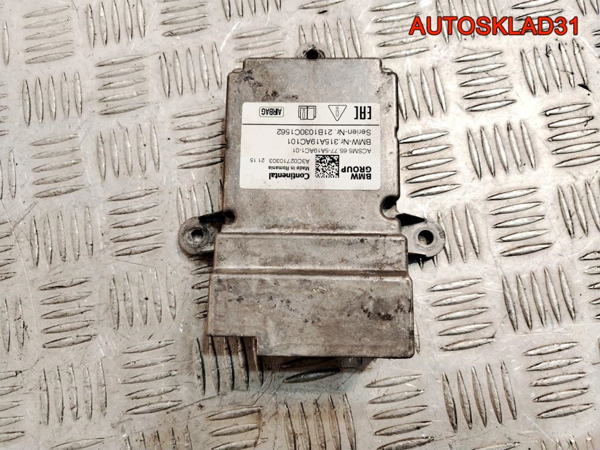 Блок управления AIR BAG BMW G30/G31/G38/F90 65775A19AC1, 10000 рублей, Дубовое