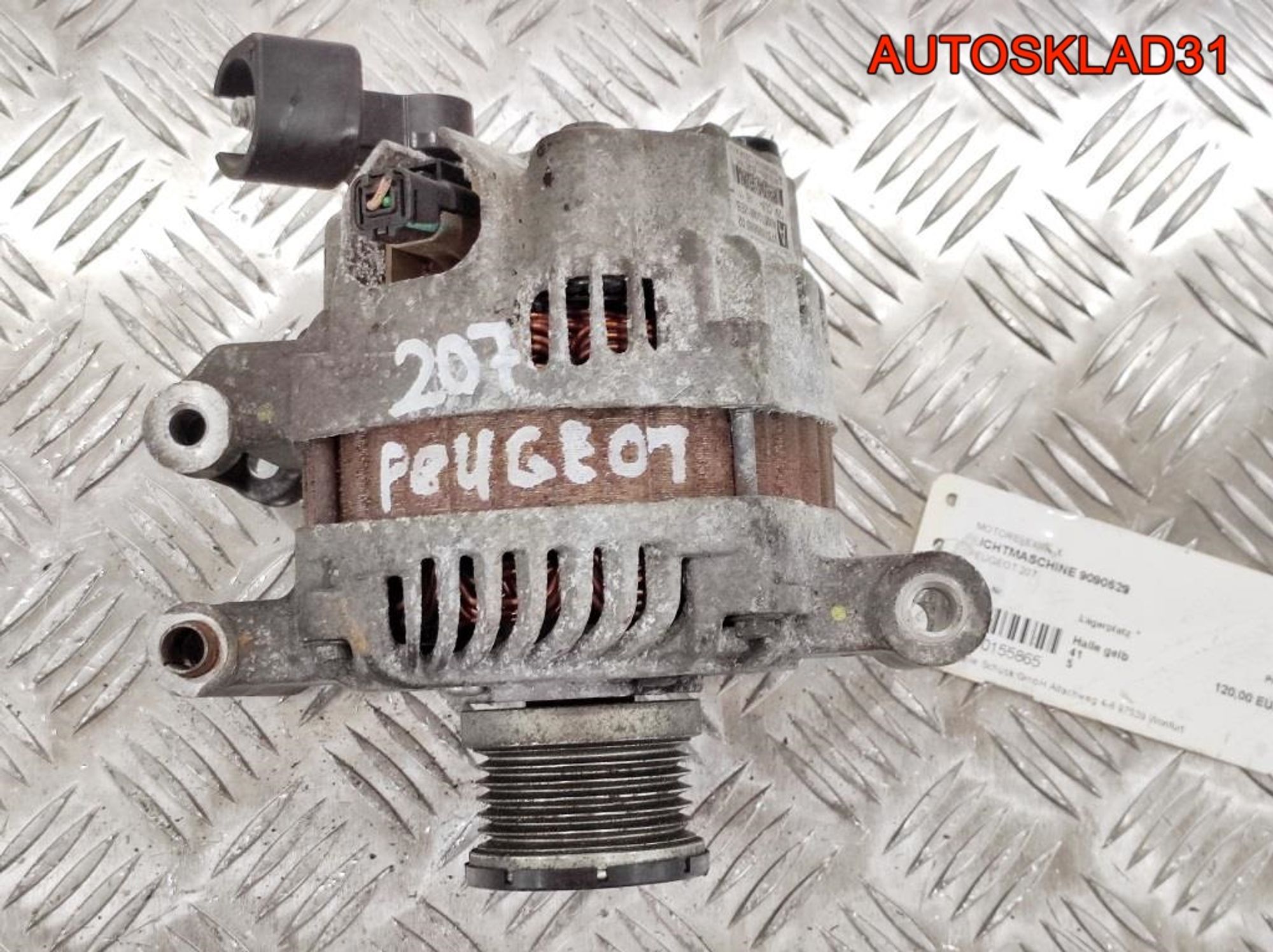 Генератор Peugeot 207 1,4 Бензин V757695680 (Р), 6000 рублей, Дубовое