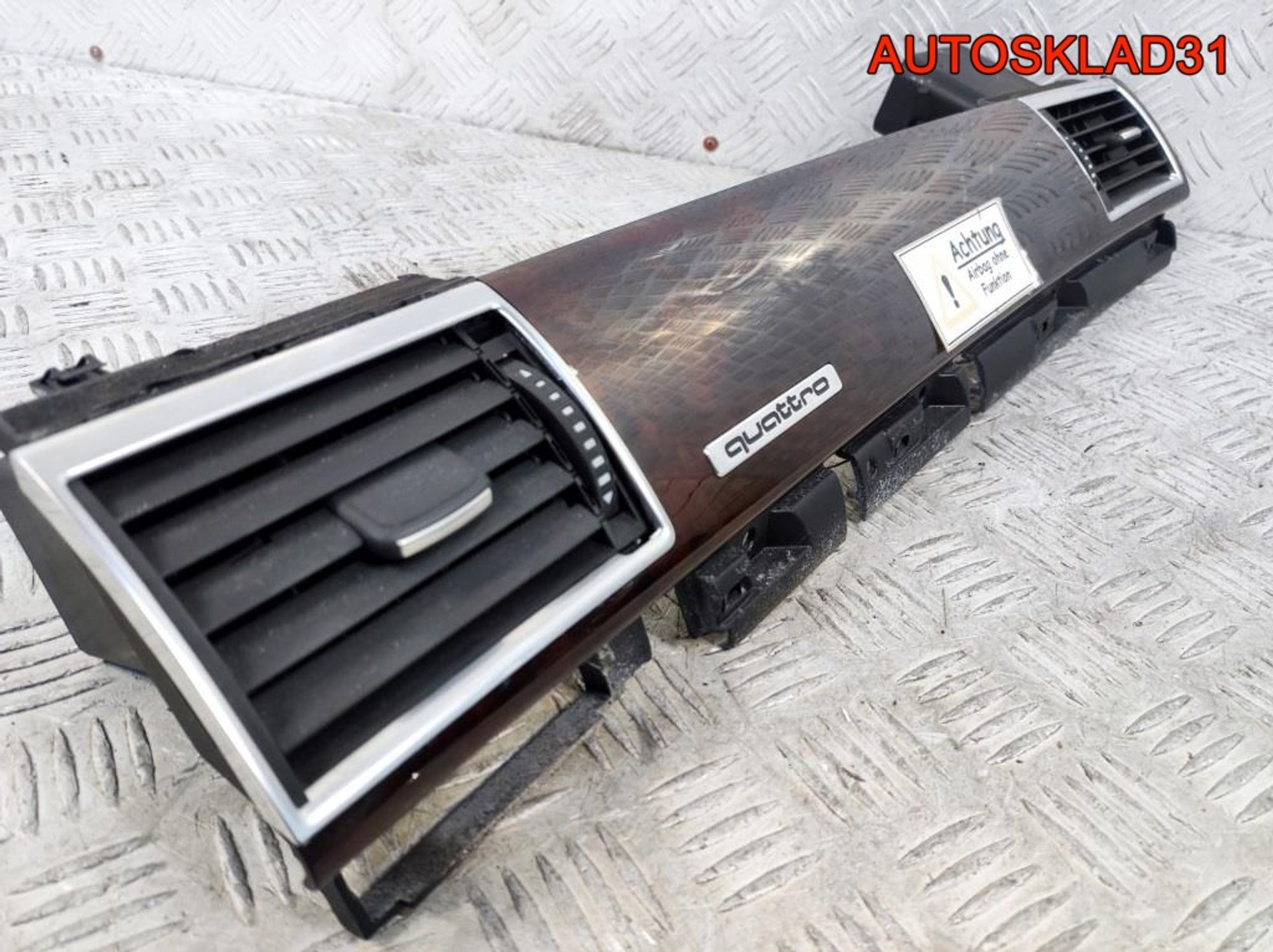 Накладка декоративная торпедо Audi A8 4E1857186H, 2500 рублей, Дубовое