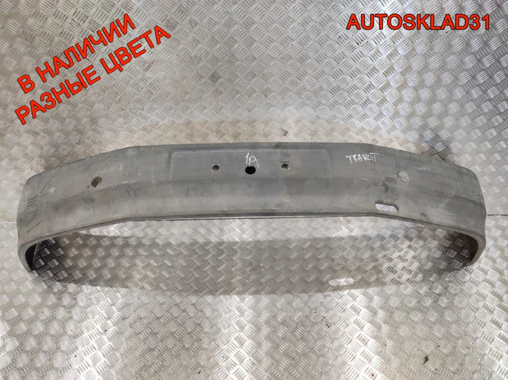 Бампер передний Ford Transit 1985-1991 FOR07TR010 (Р), 1000 рублей, Дубовое