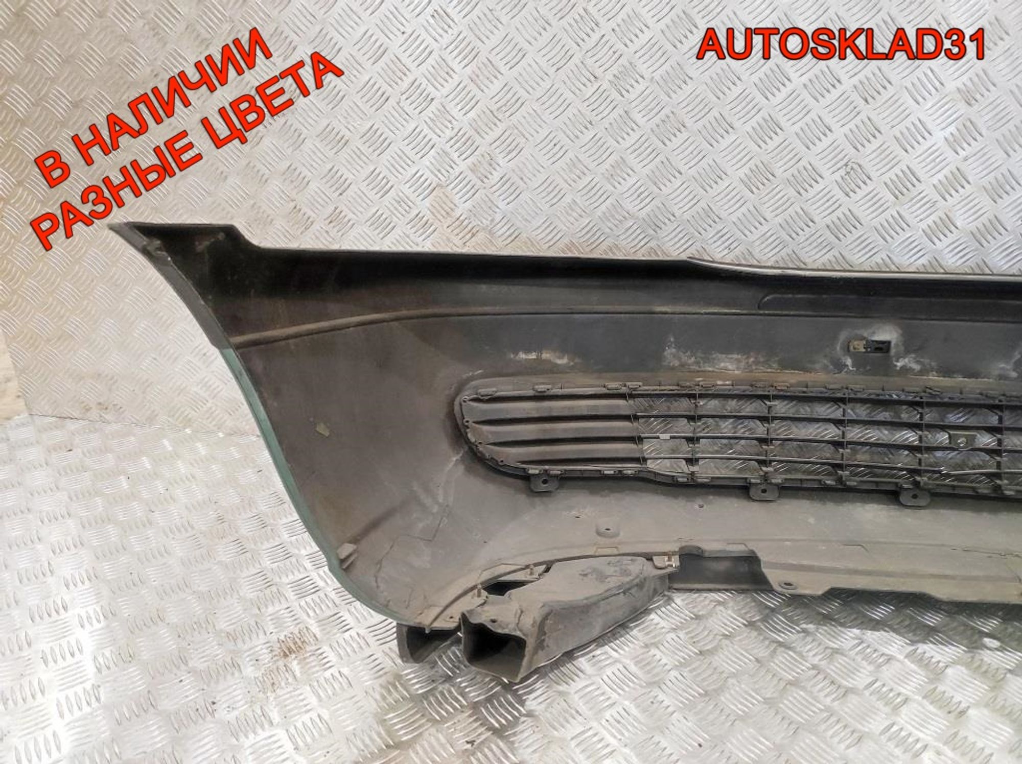 Бампер передний без ПТФ Opel Zafira A 90580620, 5000 рублей, Дубовое
