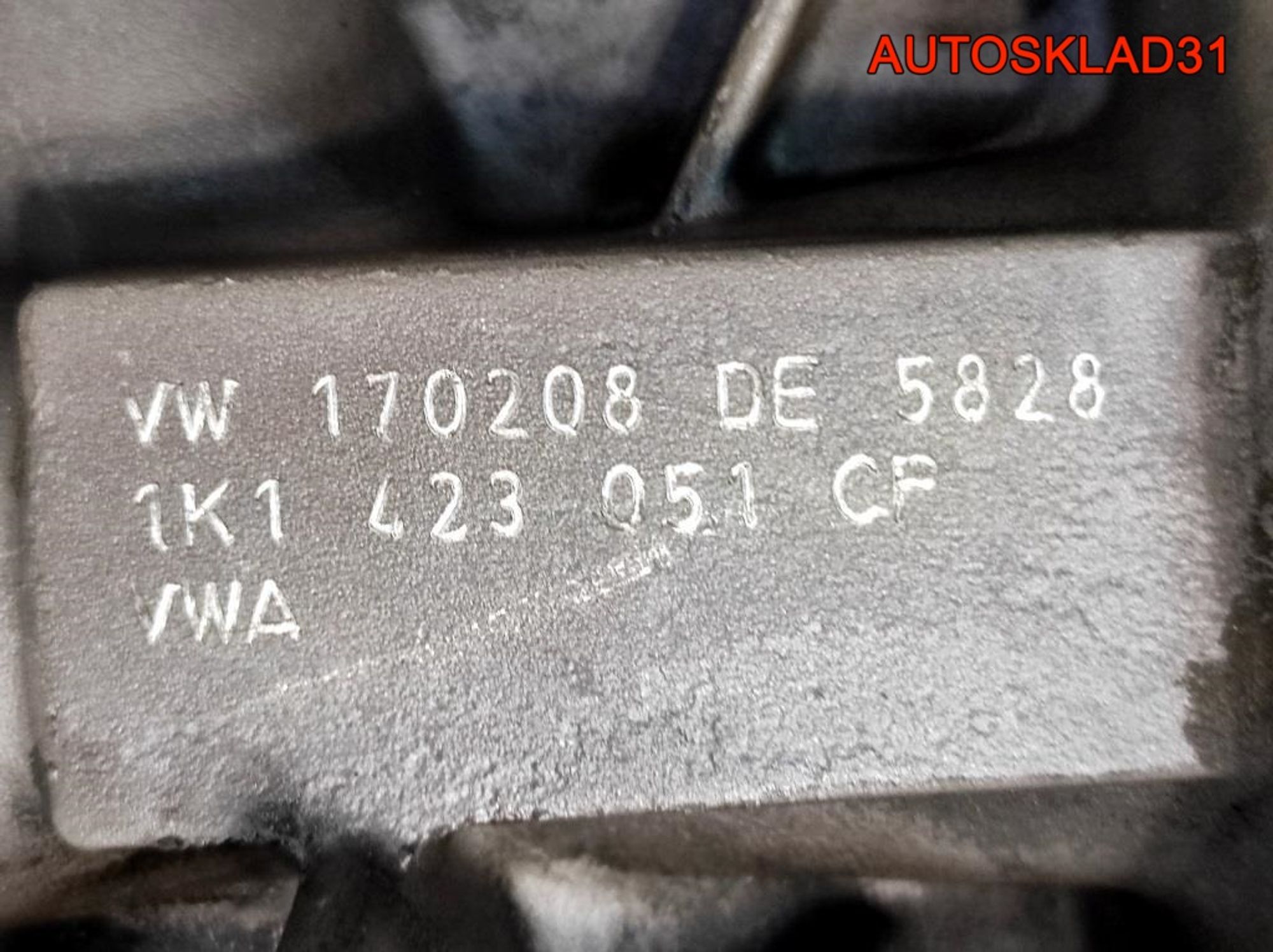 Рейка рулевая Skoda Octavia A5 1K1423051CP, 25200 рублей, Дубовое