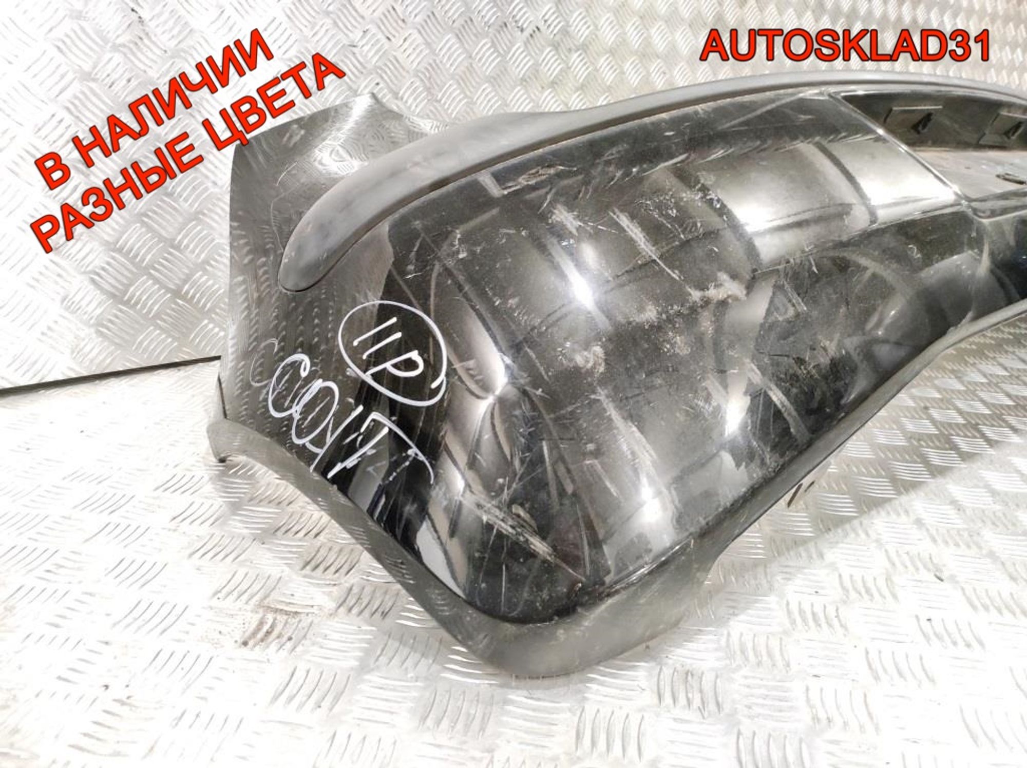Бампер задний Mitsubishi Colt Z3 MN105181, 15000 рублей, Дубовое