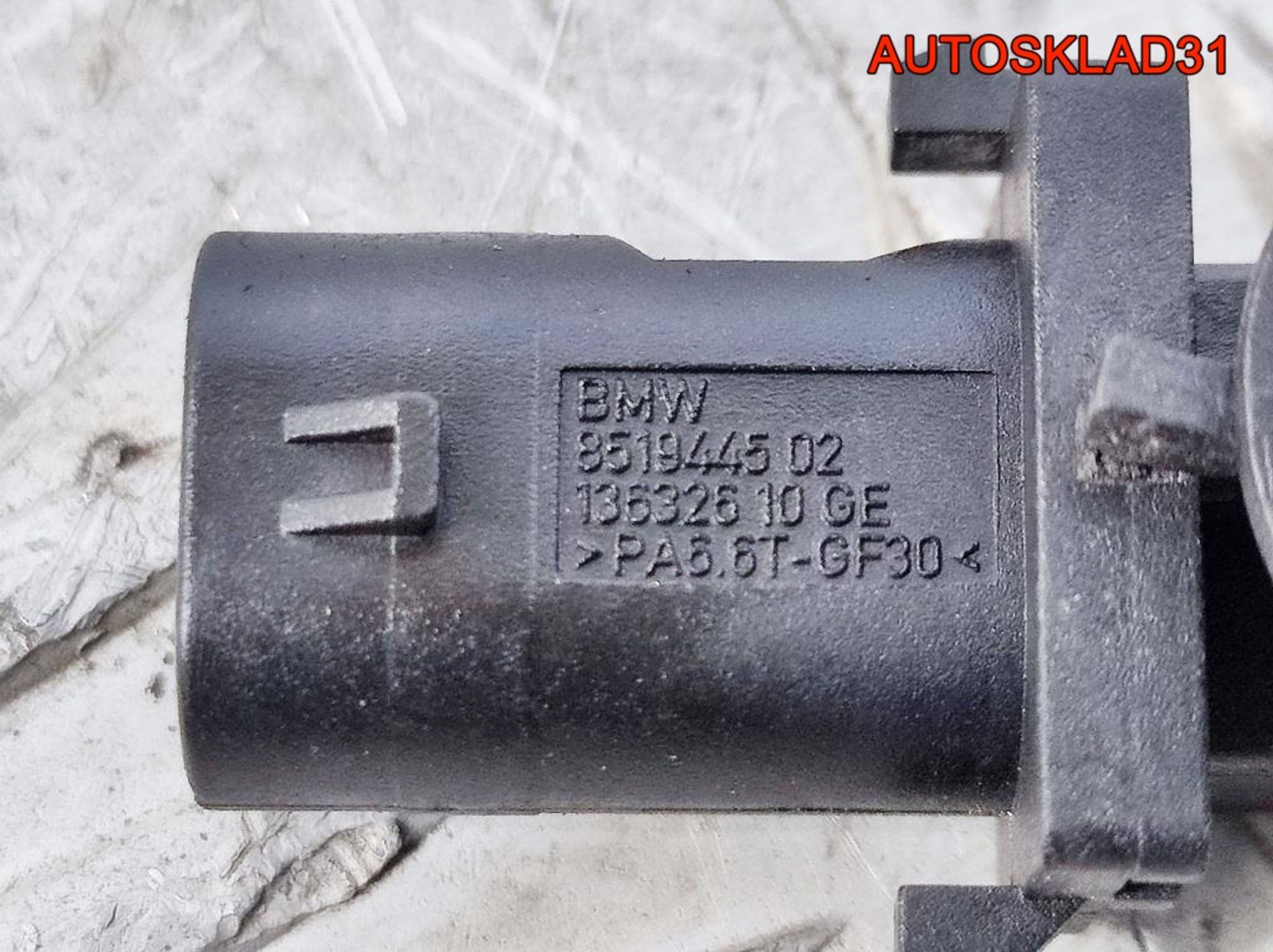 Датчик температуры BMW F30  13628519445, 2100 рублей, Дубовое