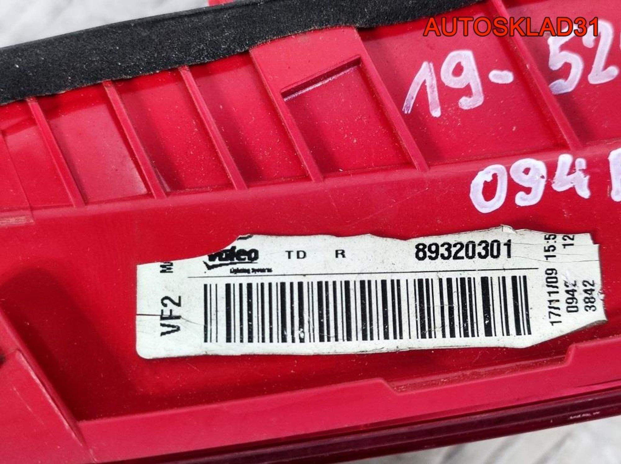 Фонарь задний правый Seat Leon 1P1 1P0945094F, 2100 рублей, Дубовое