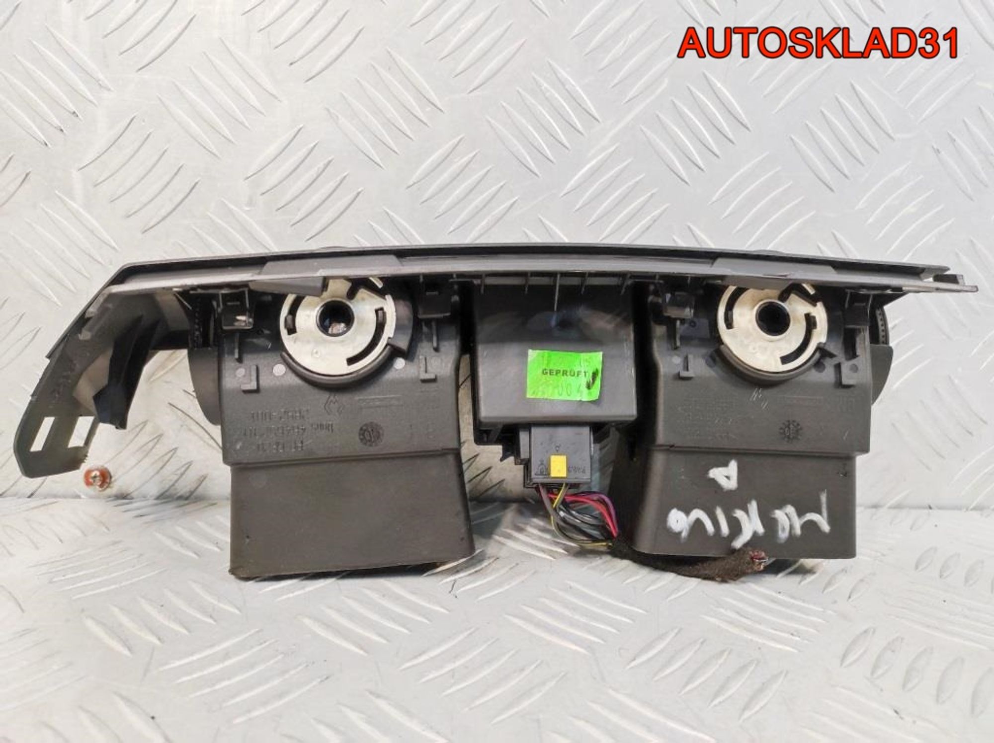 Дефлектор центр в сборе Opel Meriva A 93332971, 2500 рублей, Дубовое