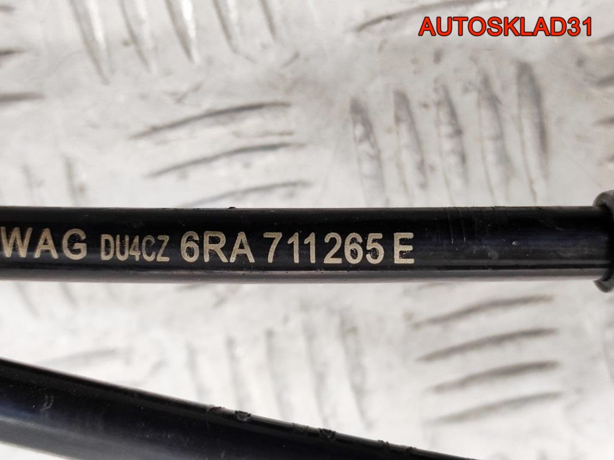 Кулиса МКПП с тросами Skoda Rapid 6RA711049E, 2300 рублей, Дубовое