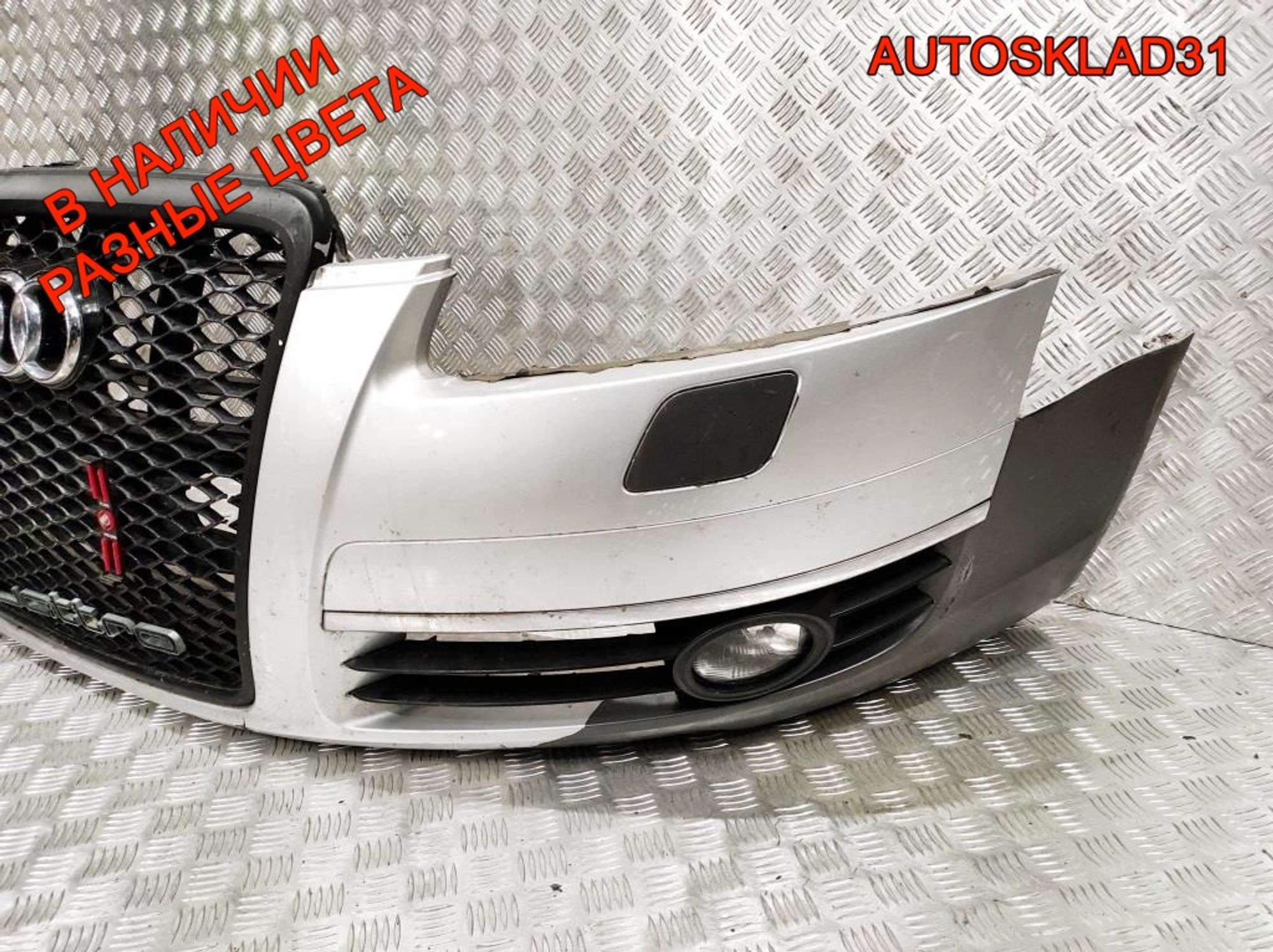 Бампер передний Audi A6 C6 4F 4F0807437E, 27000 рублей, Дубовое