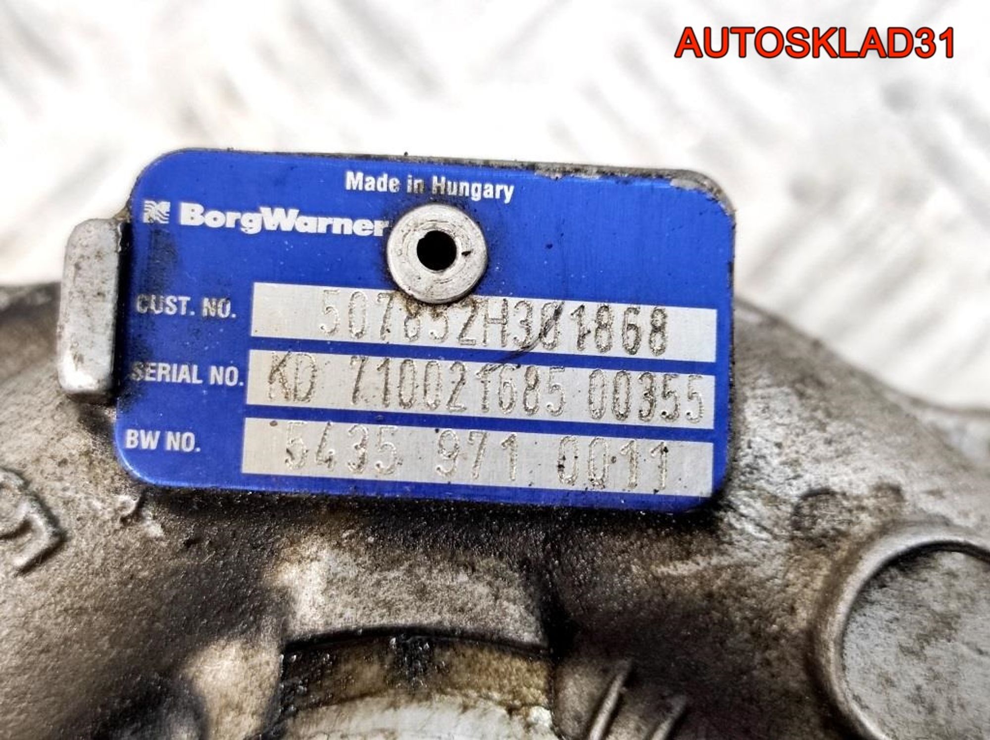 Турбина Renault Kangoo 1 1,5 K9K Дизель 54359710011, 8000 рублей, Дубовое