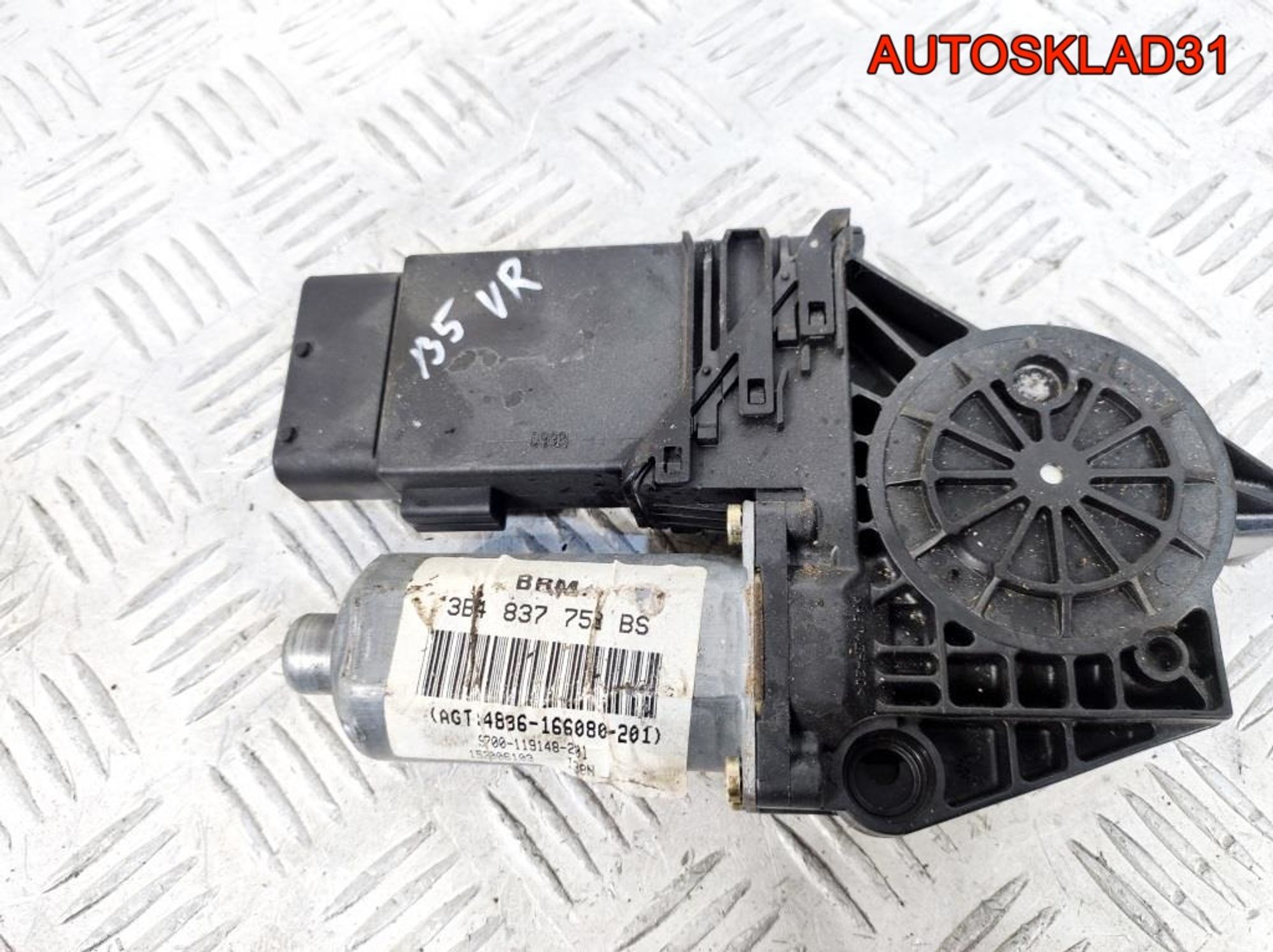 Моторчик стеклоподъёмника VW Passat B5 0130821694, 800 рублей, Дубовое