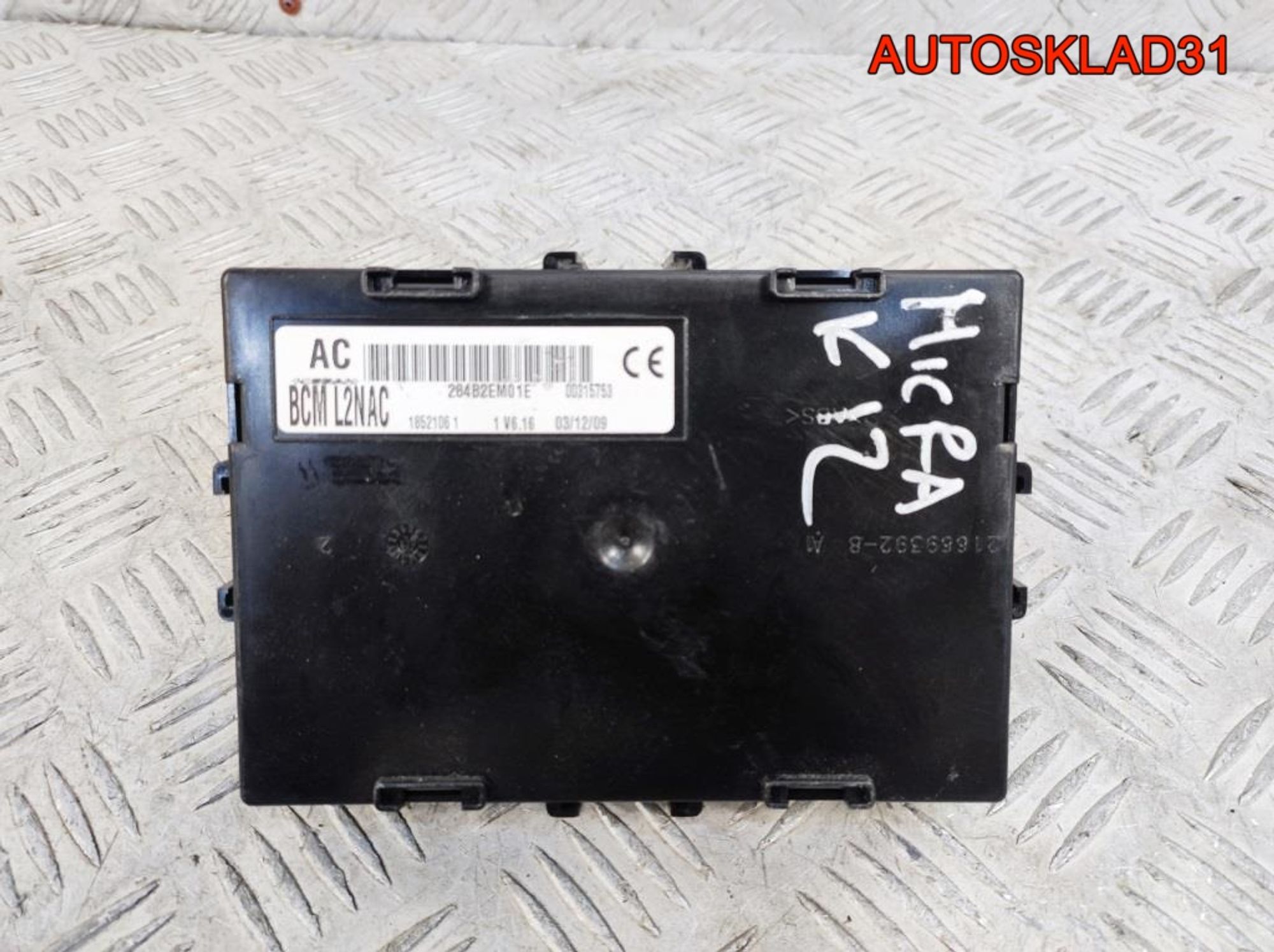 Блок комфорта Nissan Micra K12 284B2EM01E, 1300 рублей, Дубовое