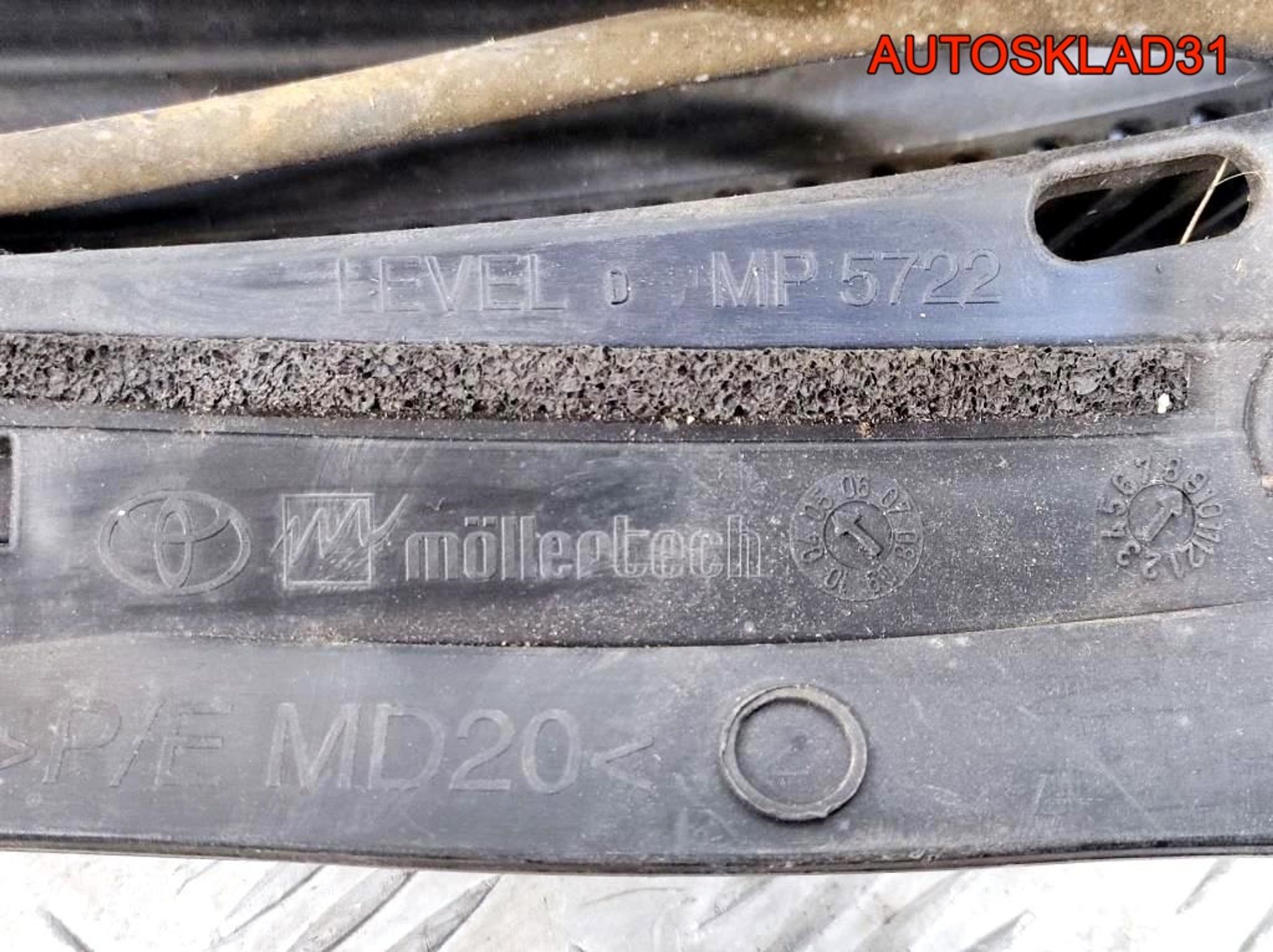 Решетка стеклоочистителя Toyota Aygo 557090H010, 2500 рублей, Дубовое