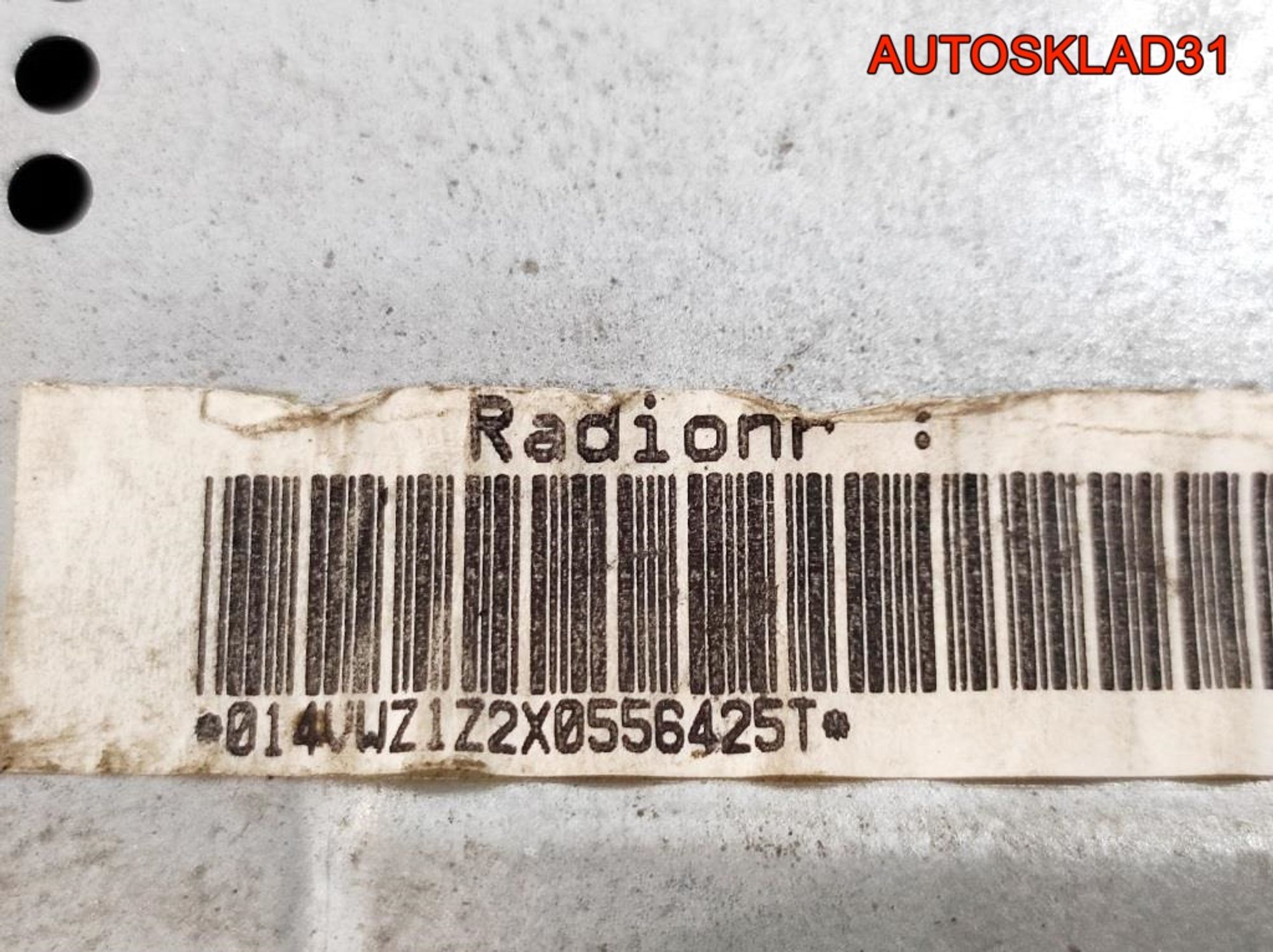 Магнитола Volkswagen Passat B5 1J0035152E С КОДОМ, 2700 рублей, Дубовое