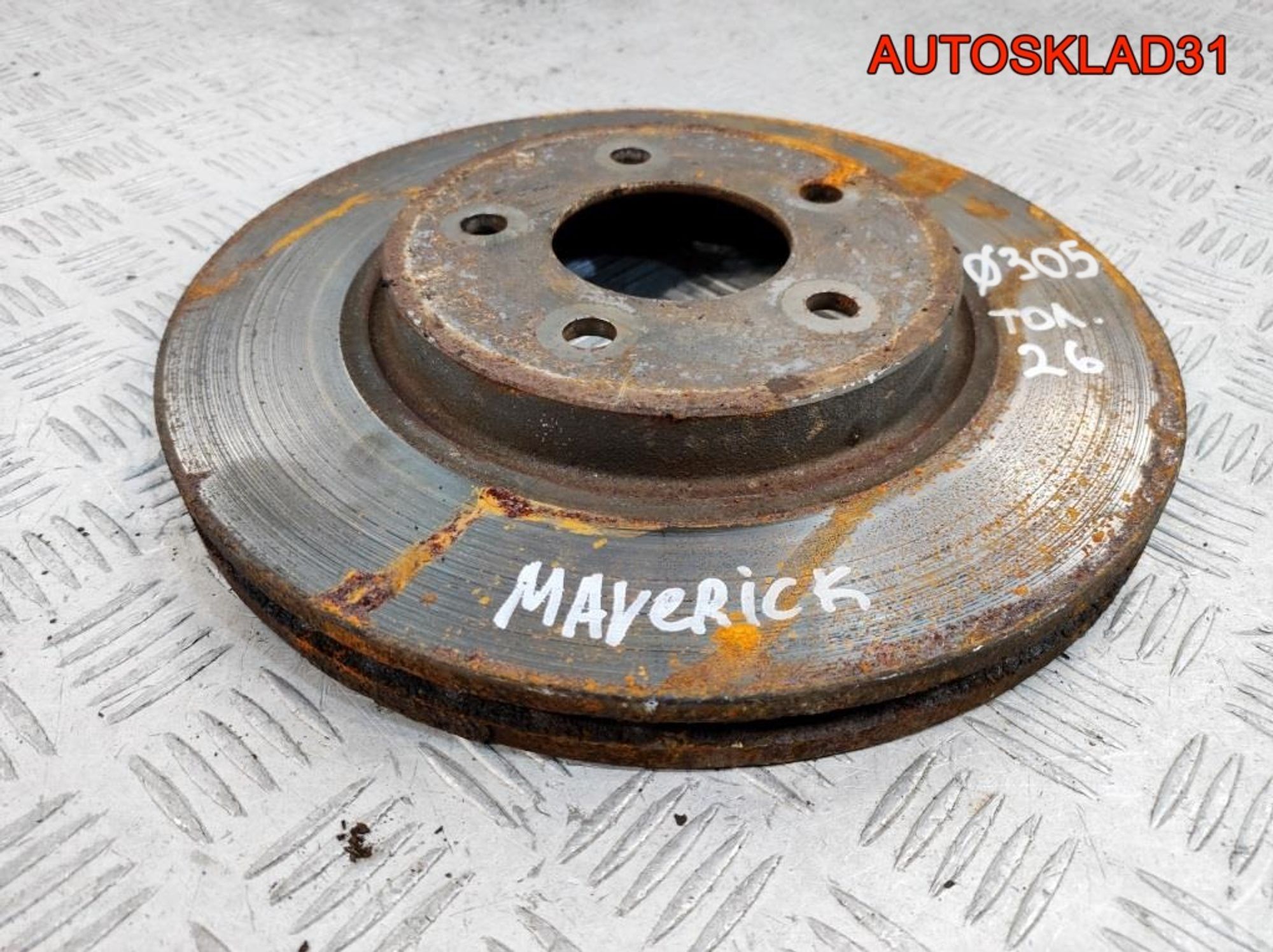 Диск тормозной передний Ford Maverick 2 5L841032A, 3600 рублей, Дубовое