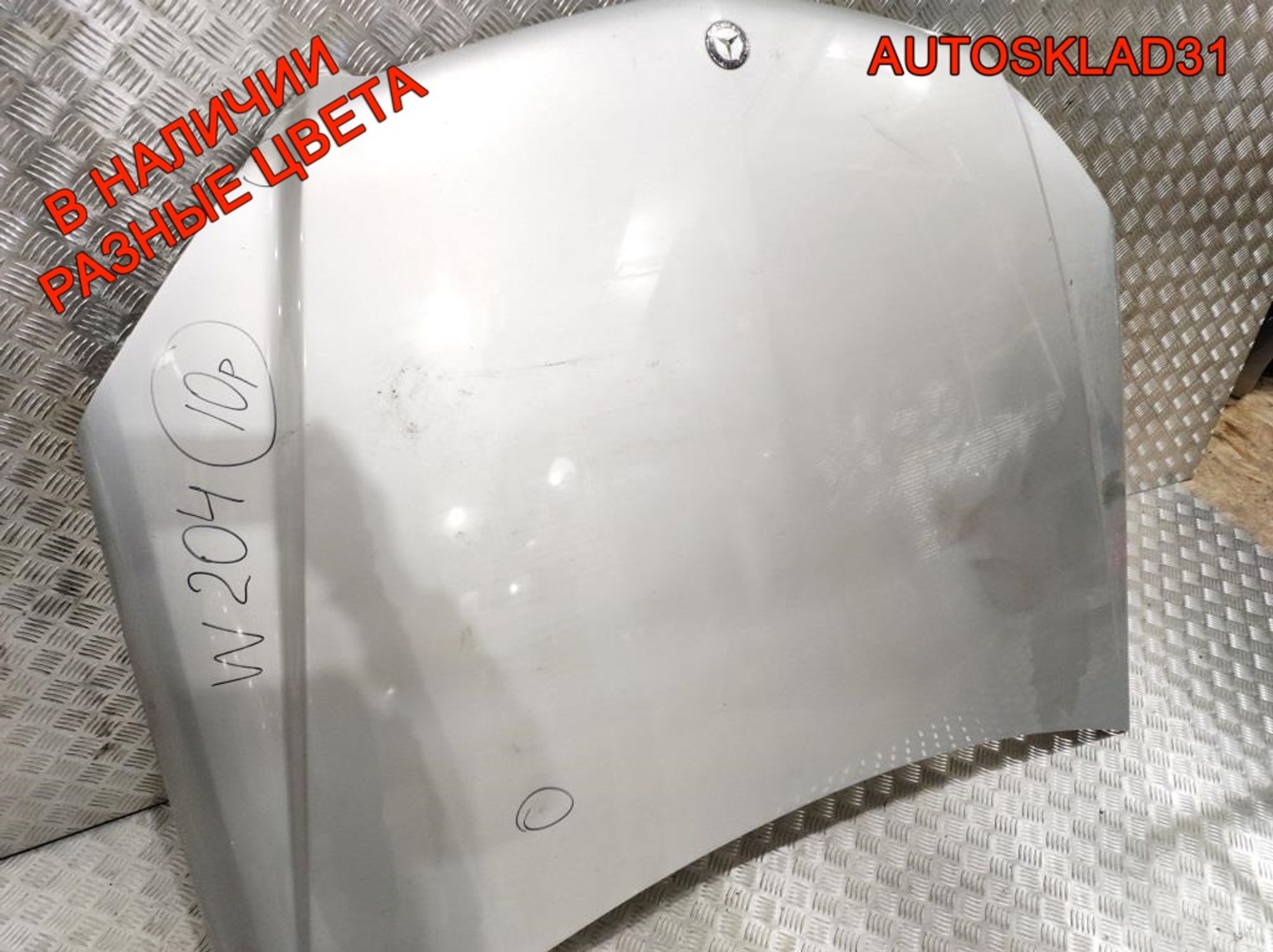 Капот Mercedes Benz W204 A2048801057, 12000 рублей, Дубовое