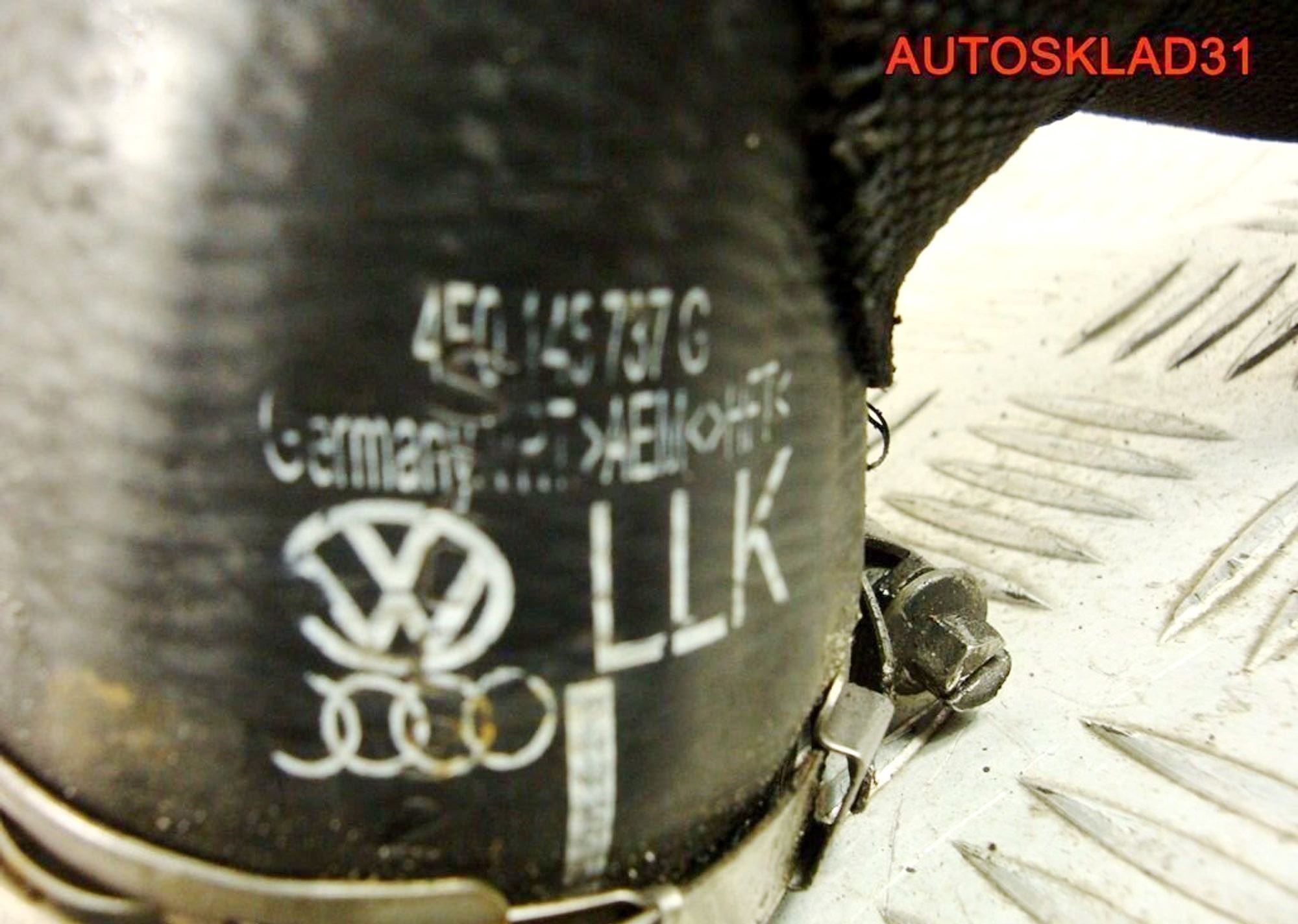 Патрубок интеркулера Audi A6 C6 3,0 BMK Дизель 4F0145737G, 1700 рублей, Дубовое
