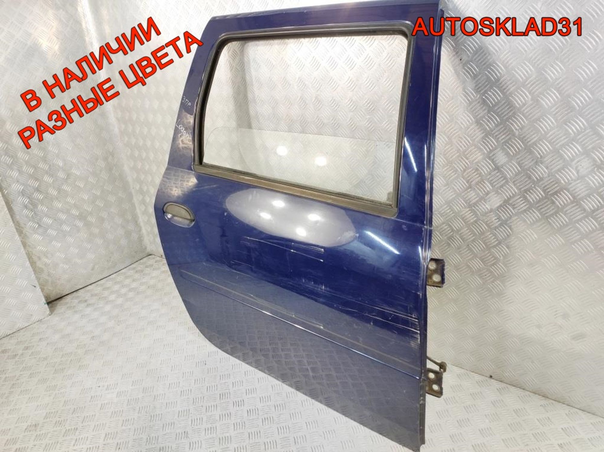 Дверь задняя правая без молдинга Renault Logan 6001548834 Combi, 23000 рублей, Дубовое