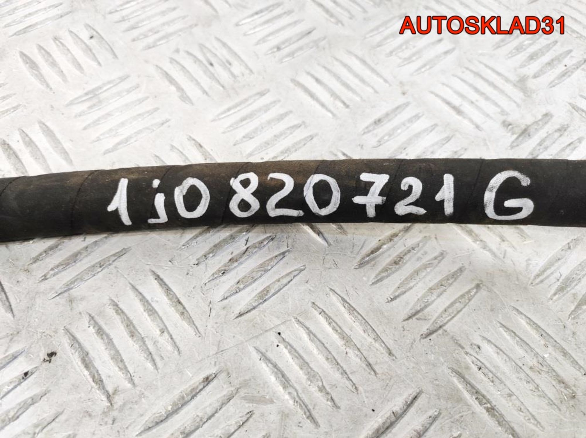 Трубка кондиционера Volkswagen Golf 4 1J0820721G, 1700 рублей, Дубовое