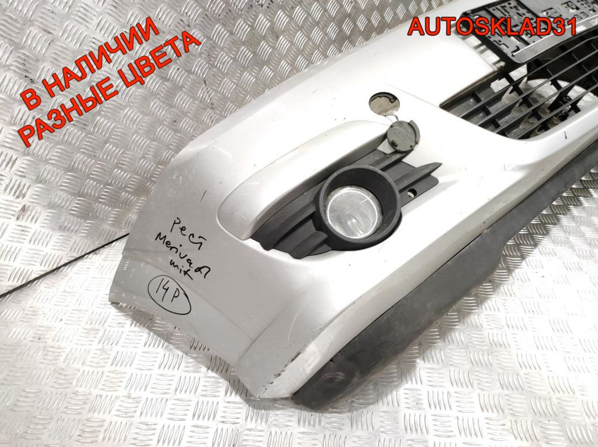 Бампер передний Opel Meriva A 13193492 Рестайлинг, 24000 рублей, Дубовое