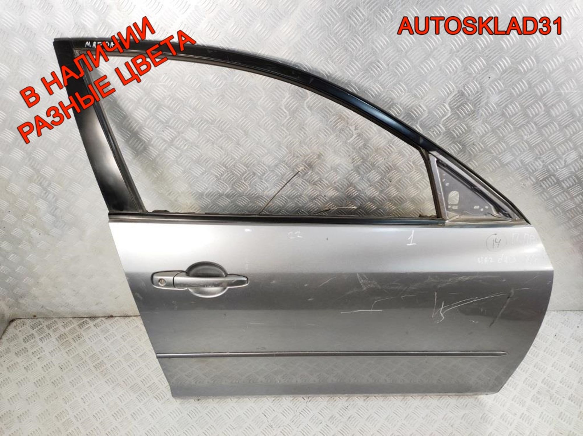 Дверь передняя правая Голая Mazda 3 BK Хетчбэк BPYK5802XJ, 8000 рублей, Дубовое