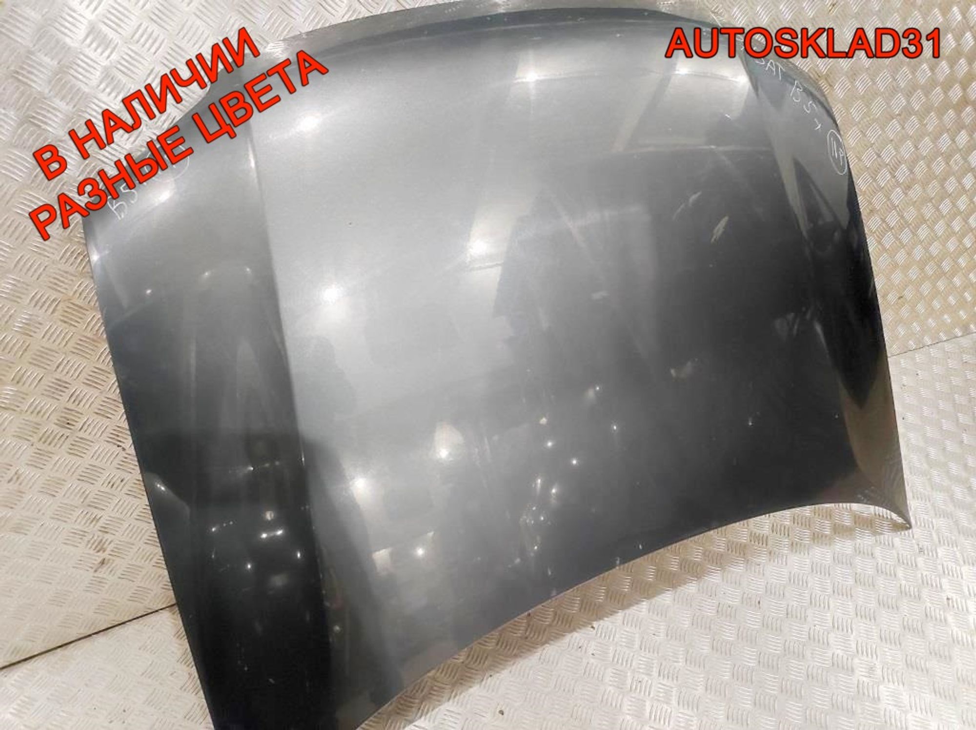 Капот Volkswagen Passat B5+ 3B0823031K, 16000 рублей, Дубовое