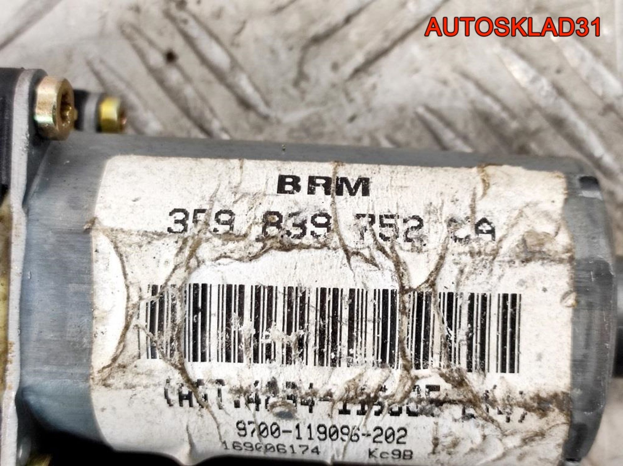 Моторчик стеклоподъемника задний правый VW Passat B5 3B9839752CA, 800 рублей, Дубовое