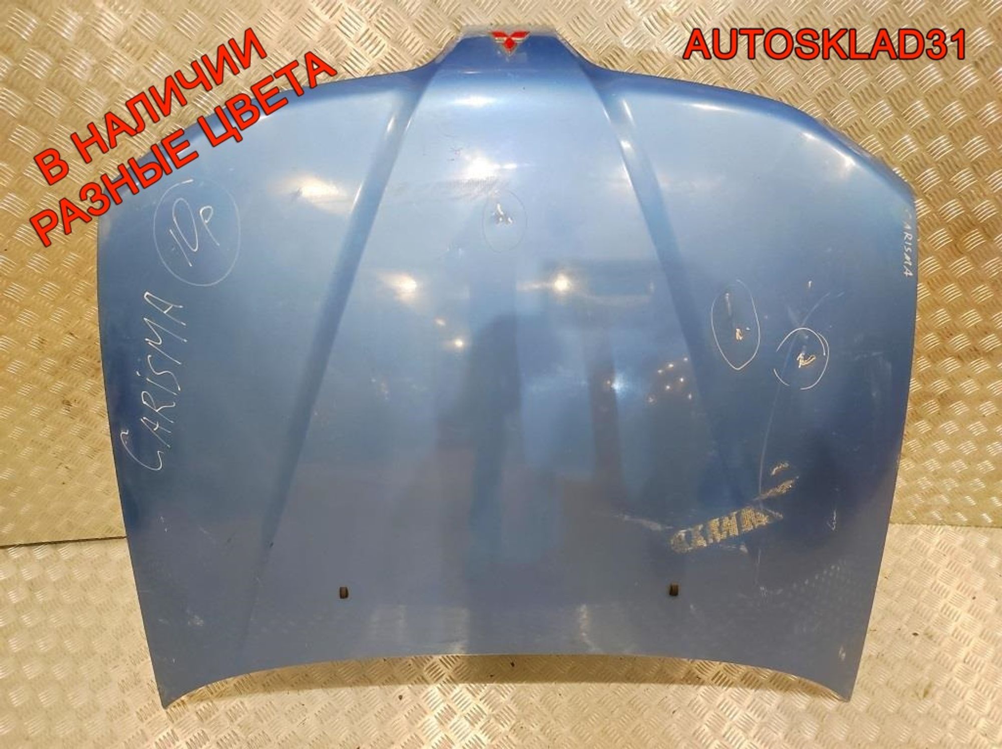 Капот Mitsubishi Carisma DA MR496079 Рестайлинг, 18000 рублей, Дубовое
