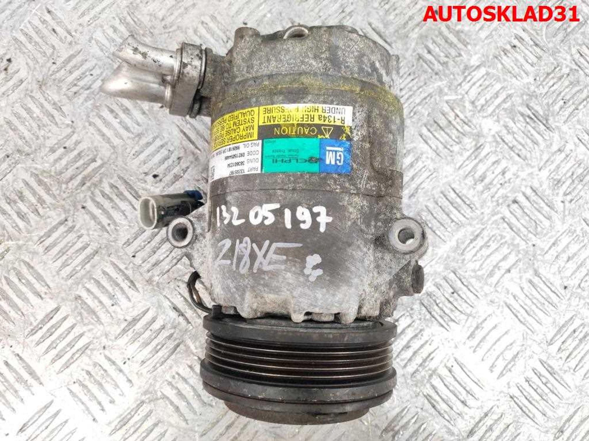 Компрессор кондиционера Opel Astr G 1,8 Z18XE Бензин 13205197, 4000 рублей, Дубовое