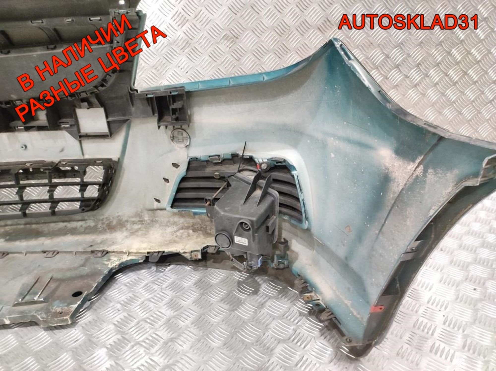 Бампер передний Opel Vectra C 13182889 Рестайлинг, 50000 рублей, Дубовое