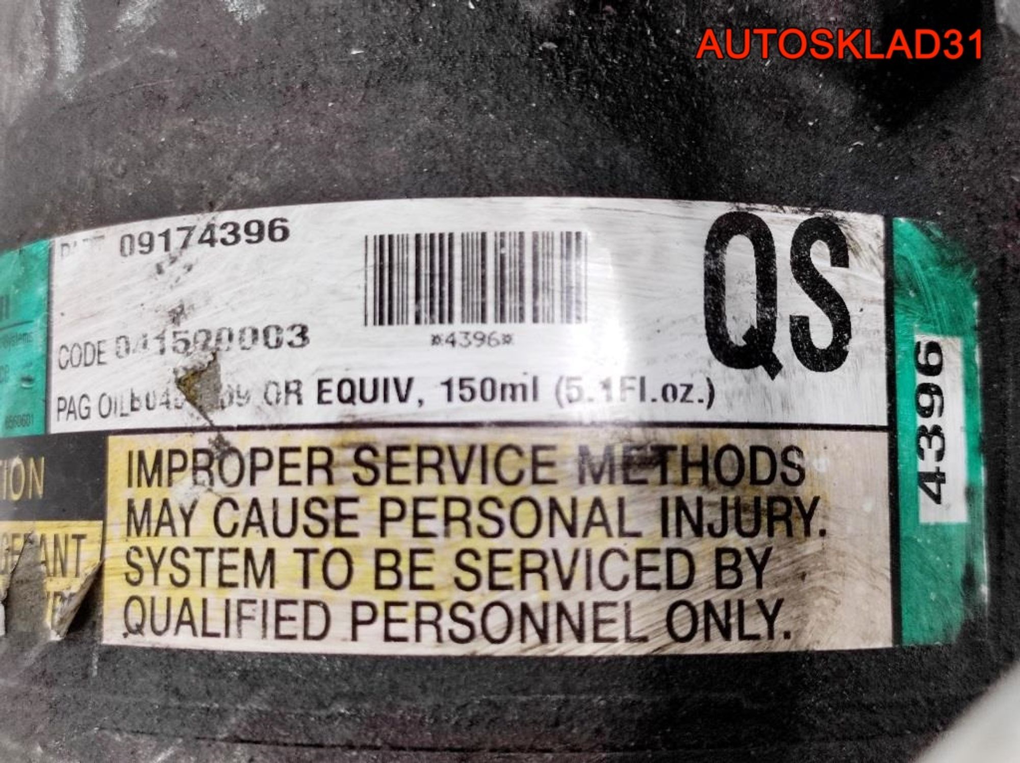 Компрессор кондиционера Opel Astra G 9174396, 4000 рублей, Дубовое