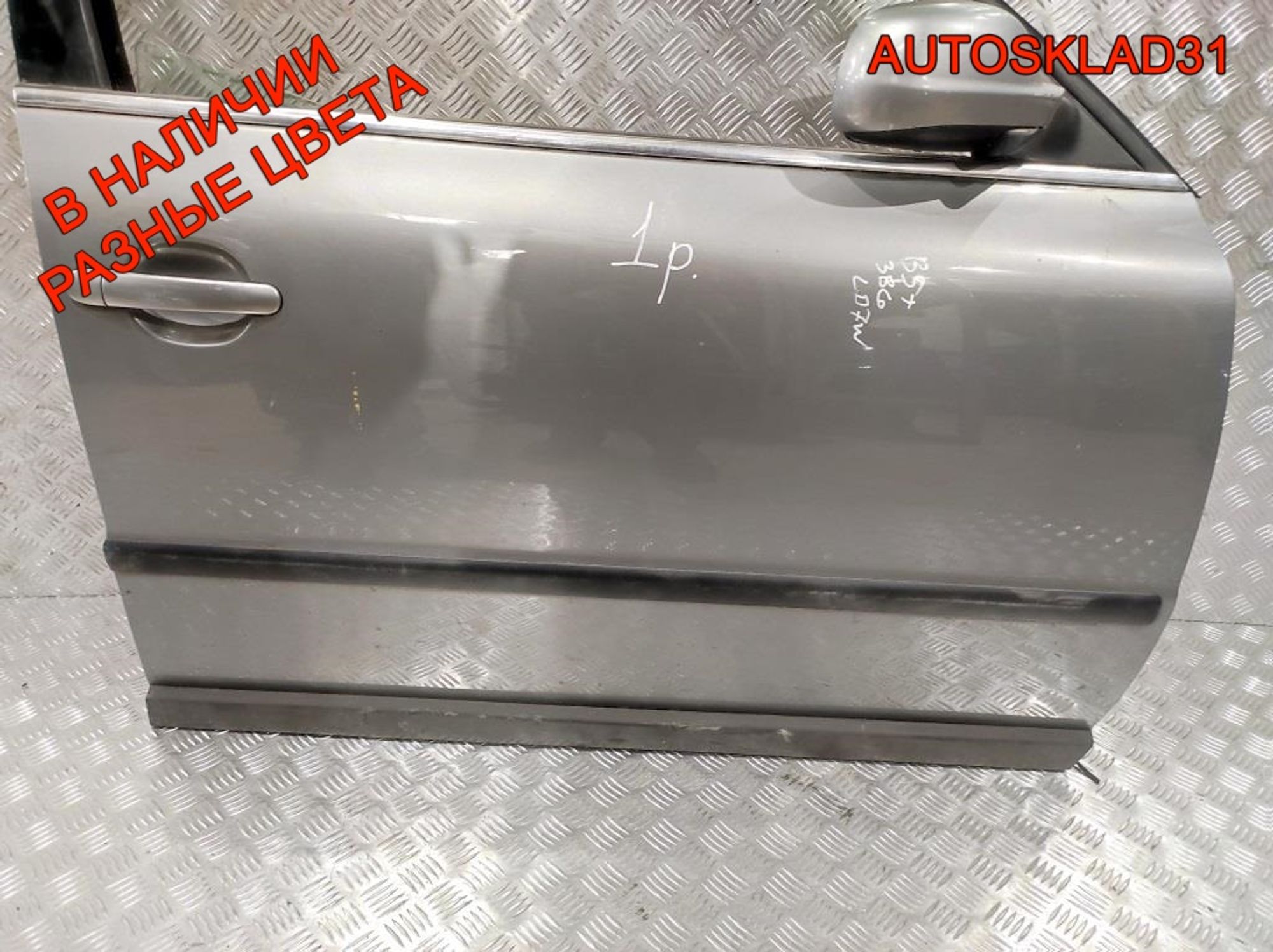 Дверь передняя правая Голая VW Passat В5+ 3B4831052BE, 4100 рублей, Дубовое