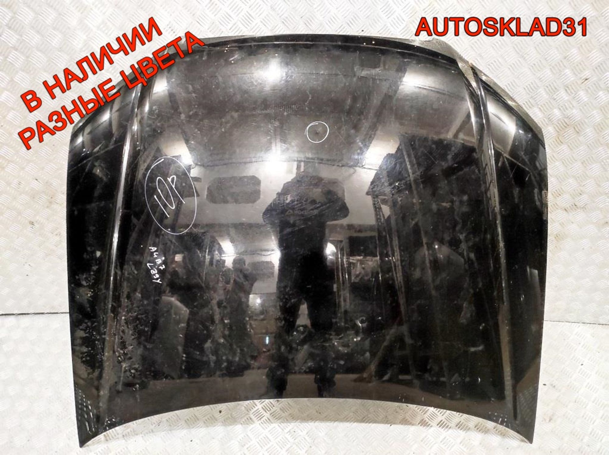 Капот Audi A4 B7 8E0823029D, 14000 рублей, Дубовое