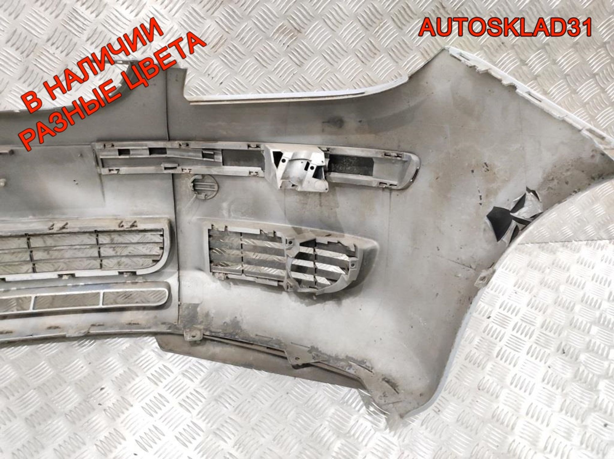 Бампер передний Mitsubishi Colt Z3 MN105171, 50000 рублей, Дубовое