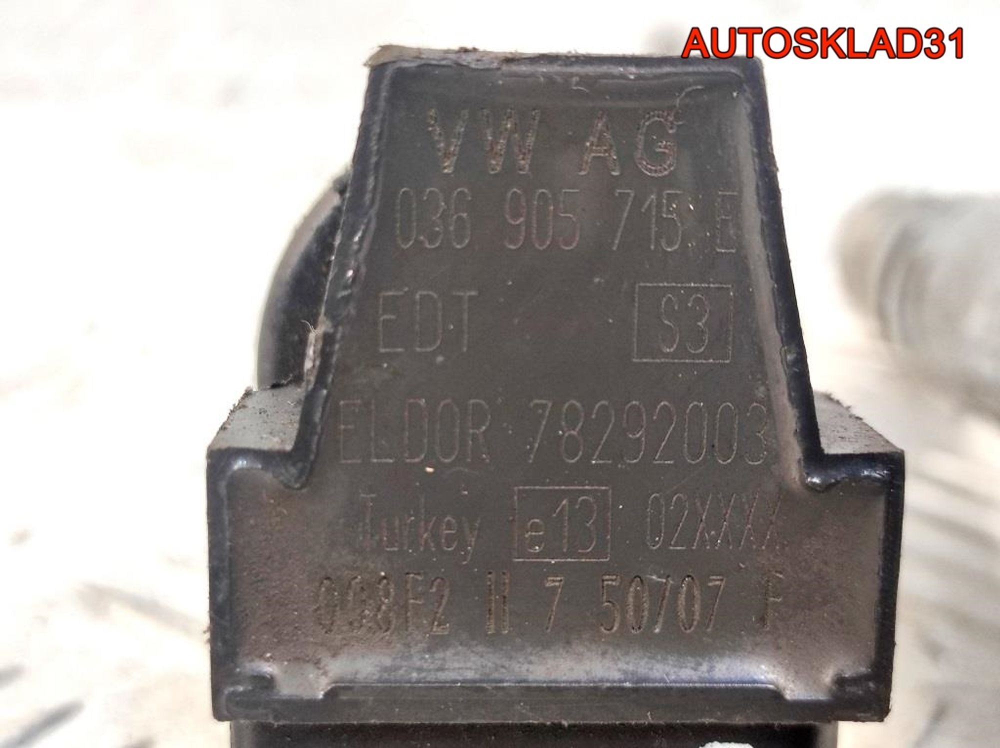 Катушка зажигания VW Golf 4 1,6 AZD 036905715E, 900 рублей, Дубовое